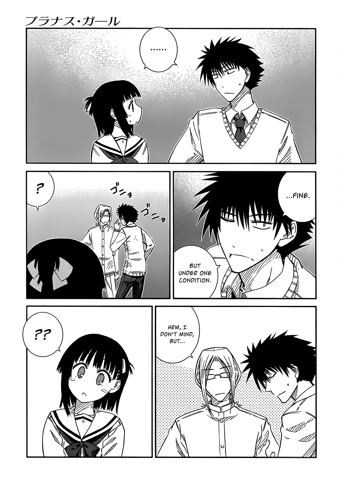 Prunus Girl Chapter 28 page 5 - Chapter 28: An Early Cultural Festival In The Student Council Room?
