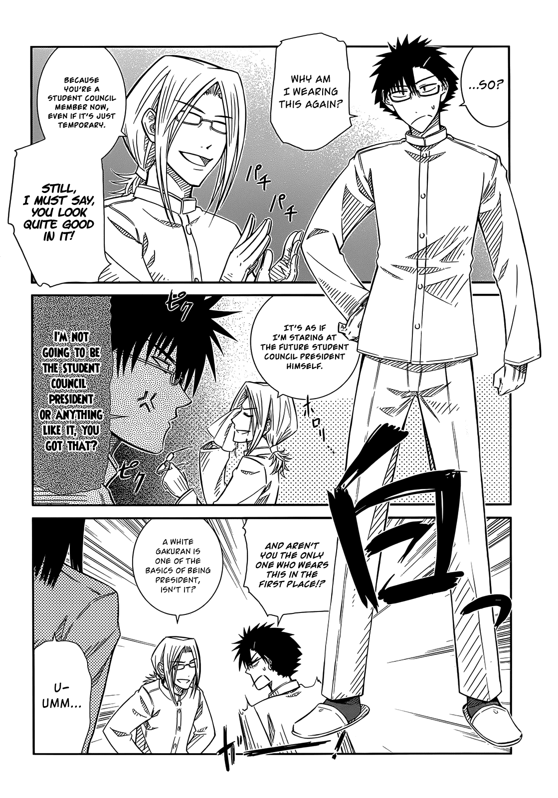 Prunus Girl Chapter 28 page 6 - Chapter 28: An Early Cultural Festival In The Student Council Room?