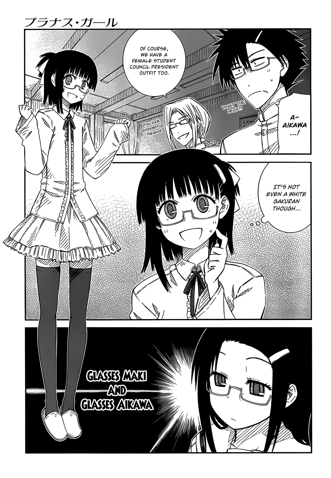 Prunus Girl Chapter 28 page 7 - Chapter 28: An Early Cultural Festival In The Student Council Room?