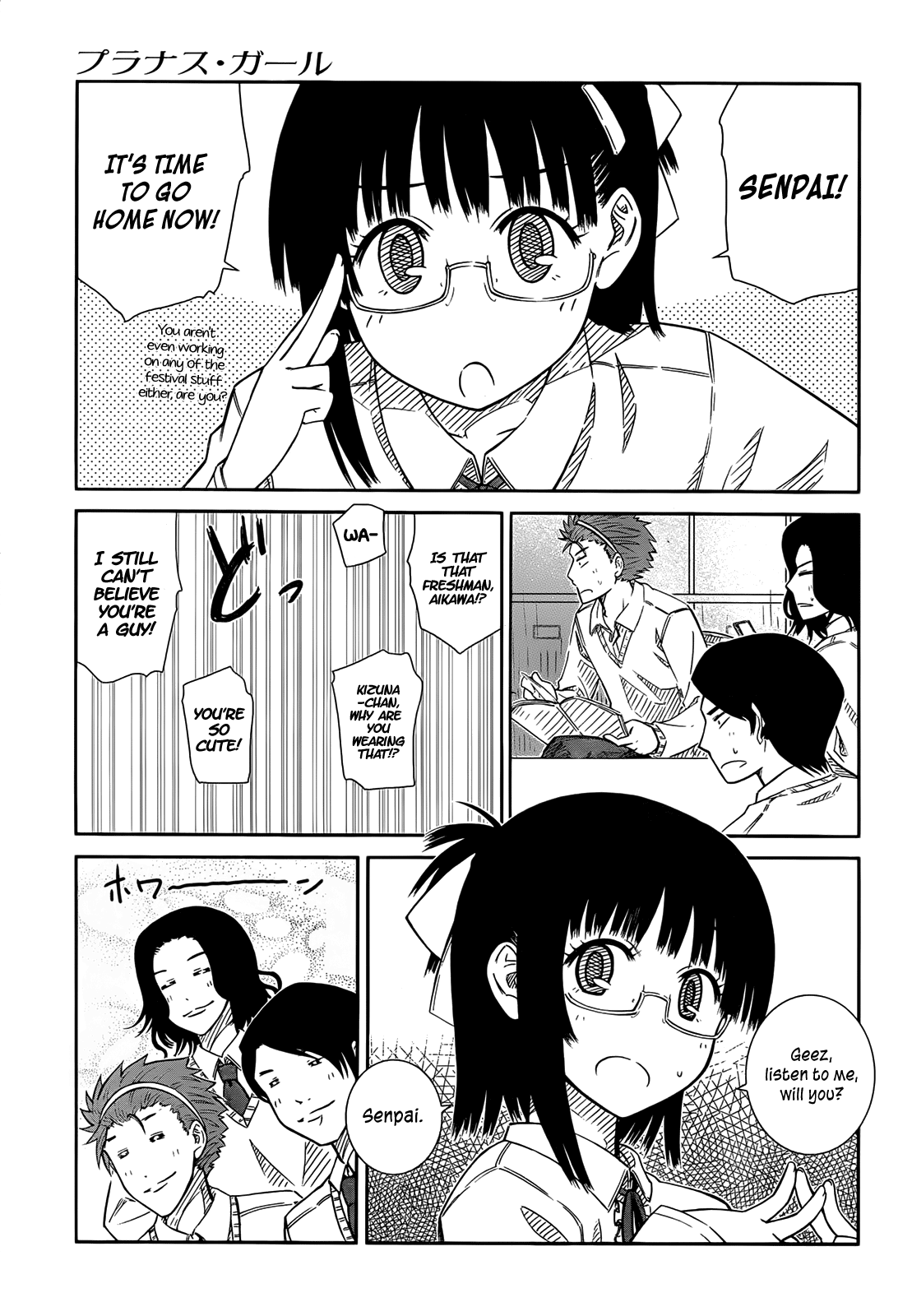 Prunus Girl Chapter 28 page 9 - Chapter 28: An Early Cultural Festival In The Student Council Room?
