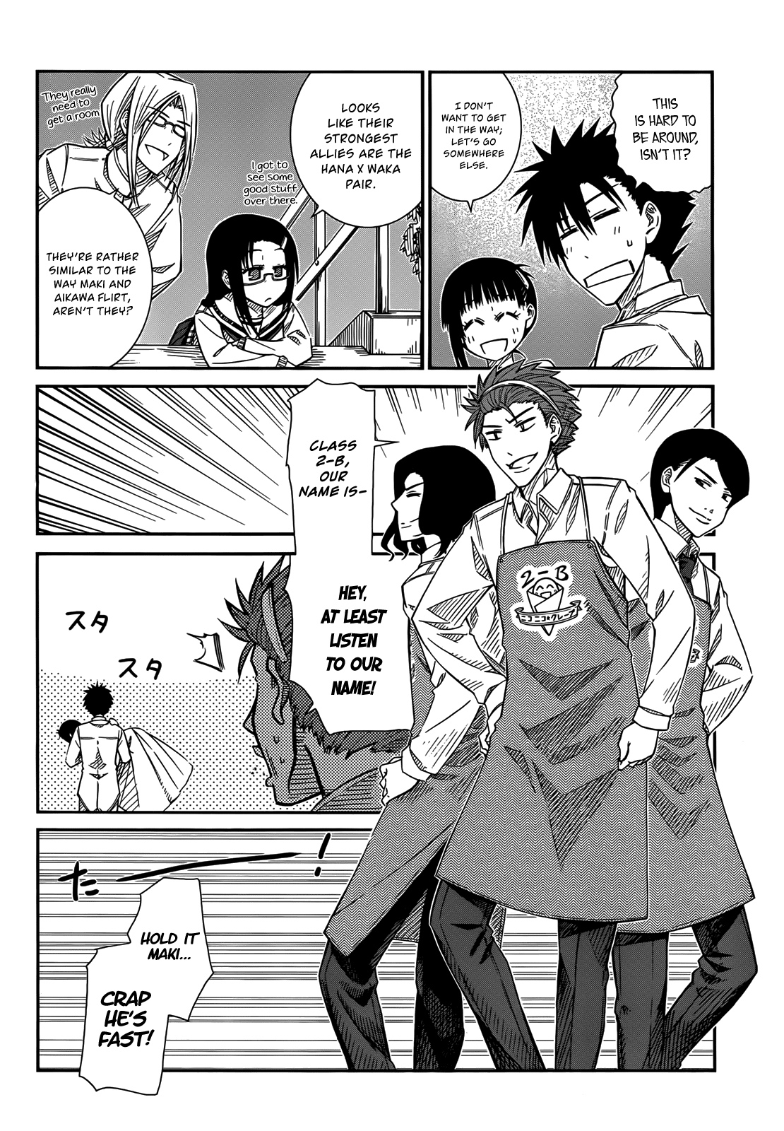 Prunus Girl Chapter 29 page 12 - Chapter 29: A Heated Chase! The Festival Wedding Run? Part I