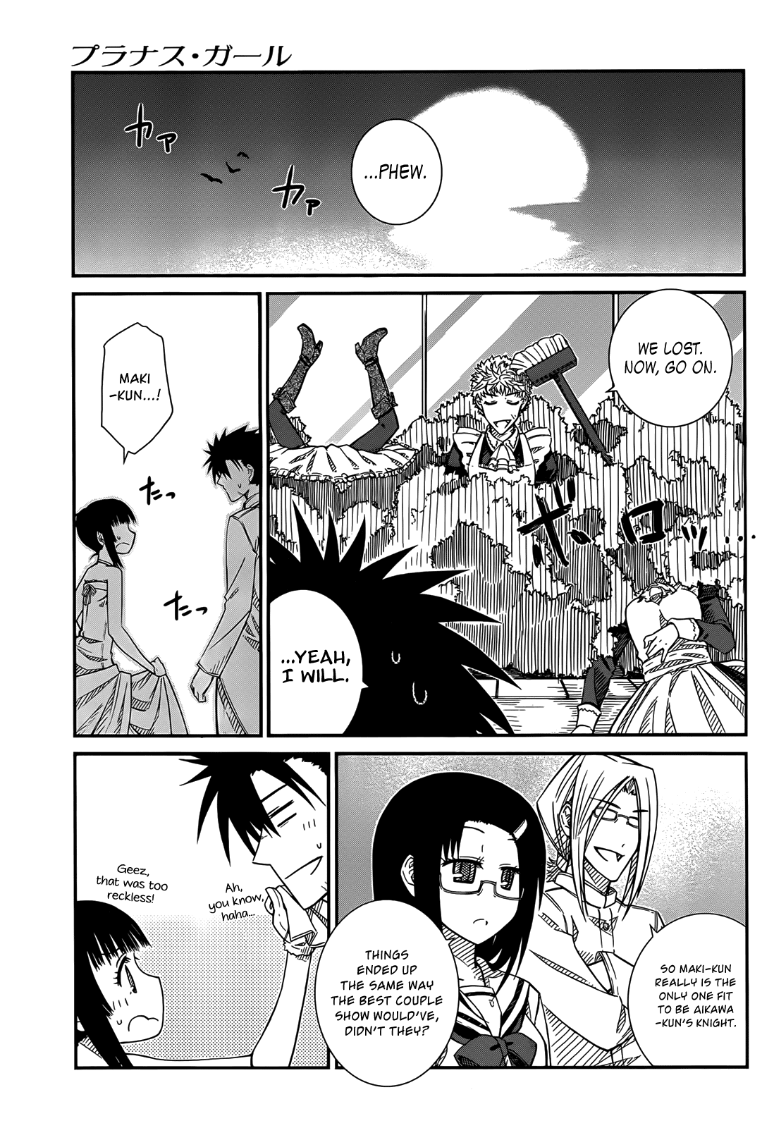 Prunus Girl Chapter 29 page 19 - Chapter 29: A Heated Chase! The Festival Wedding Run? Part I