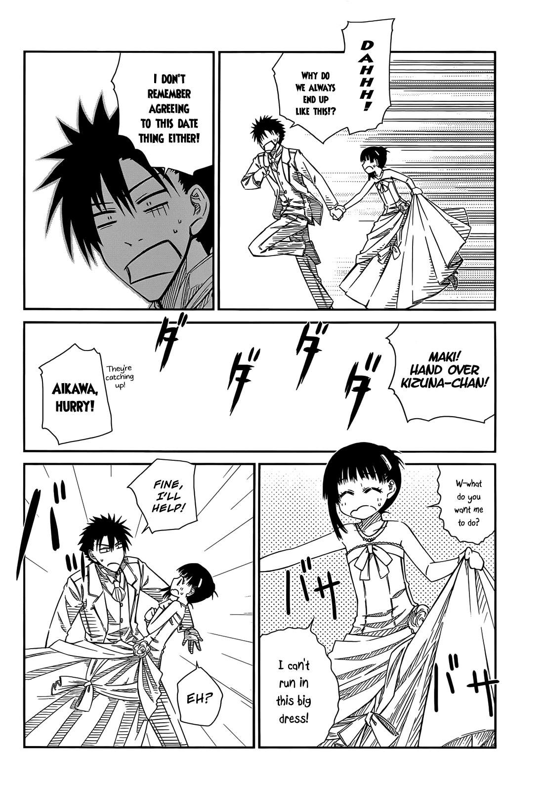 Prunus Girl Chapter 29 page 4 - Chapter 29: A Heated Chase! The Festival Wedding Run? Part I