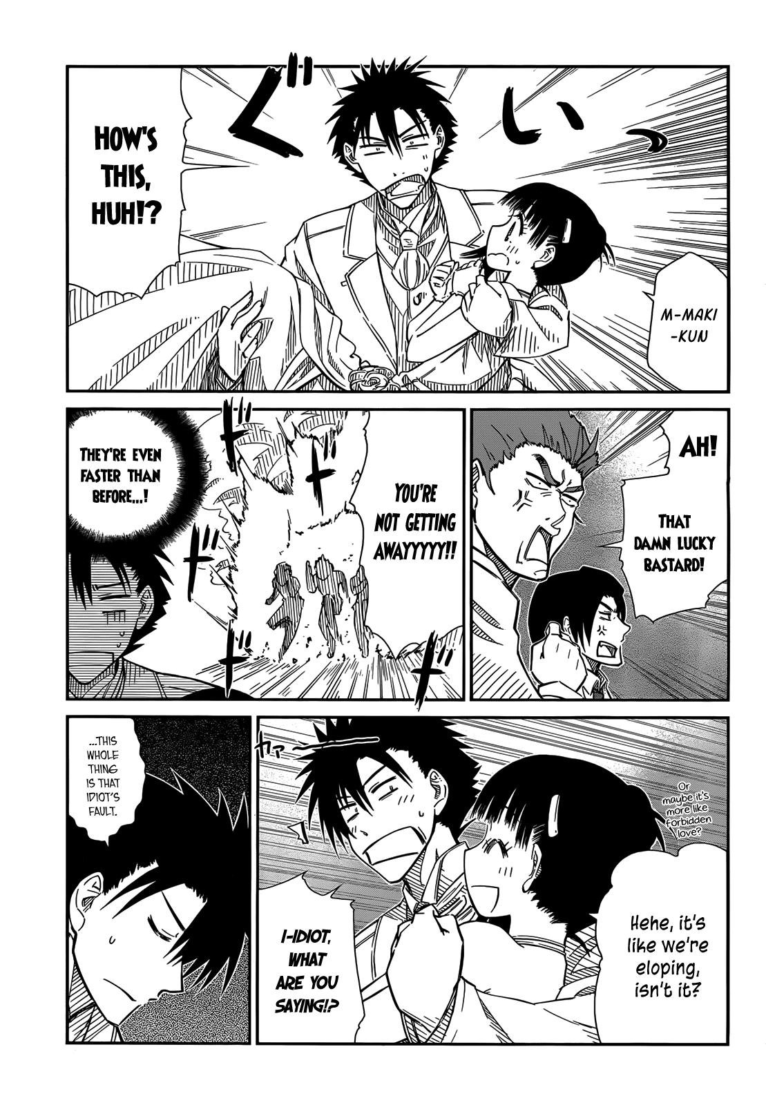 Prunus Girl Chapter 29 page 5 - Chapter 29: A Heated Chase! The Festival Wedding Run? Part I
