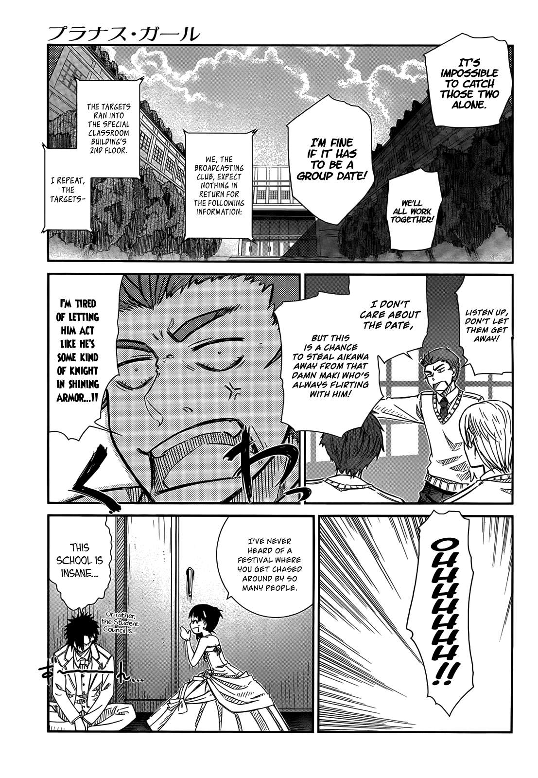 Prunus Girl Chapter 29 page 7 - Chapter 29: A Heated Chase! The Festival Wedding Run? Part I