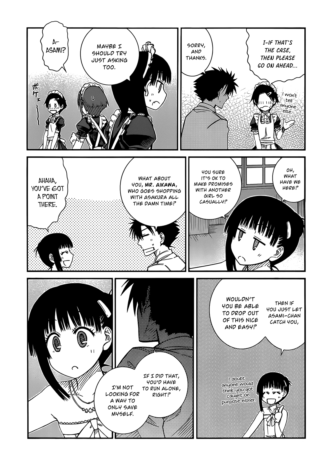 Prunus Girl Chapter 29 page 9 - Chapter 29: A Heated Chase! The Festival Wedding Run? Part I