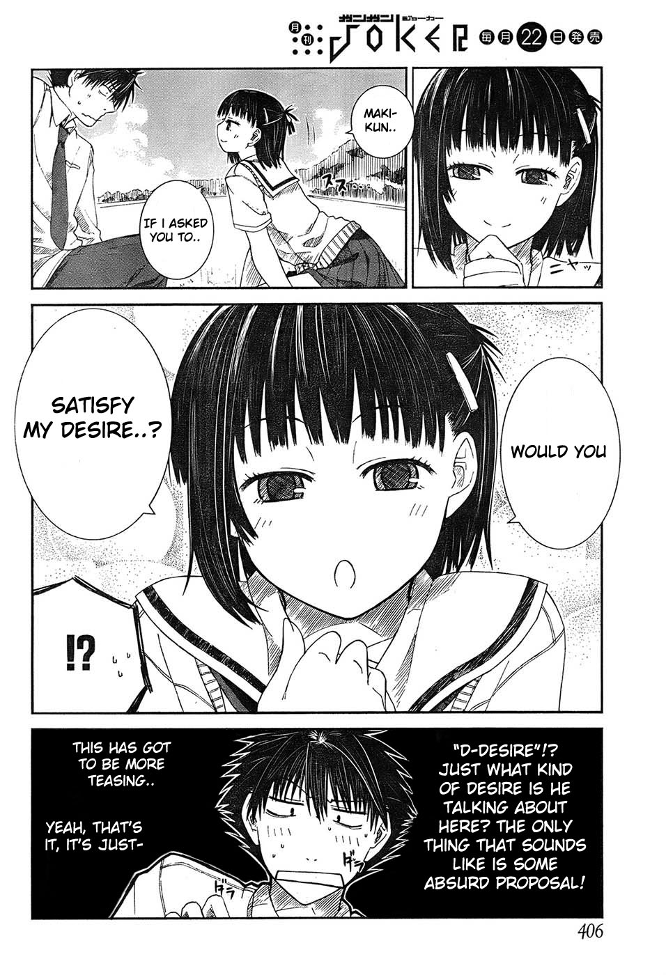 Prunus Girl Chapter 3 page 12 - Chapter 3: Maki's Meager Resistance?
