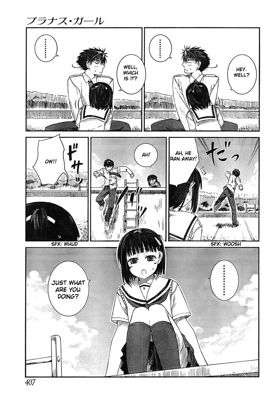 Prunus Girl Chapter 3 page 13 - Chapter 3: Maki's Meager Resistance?