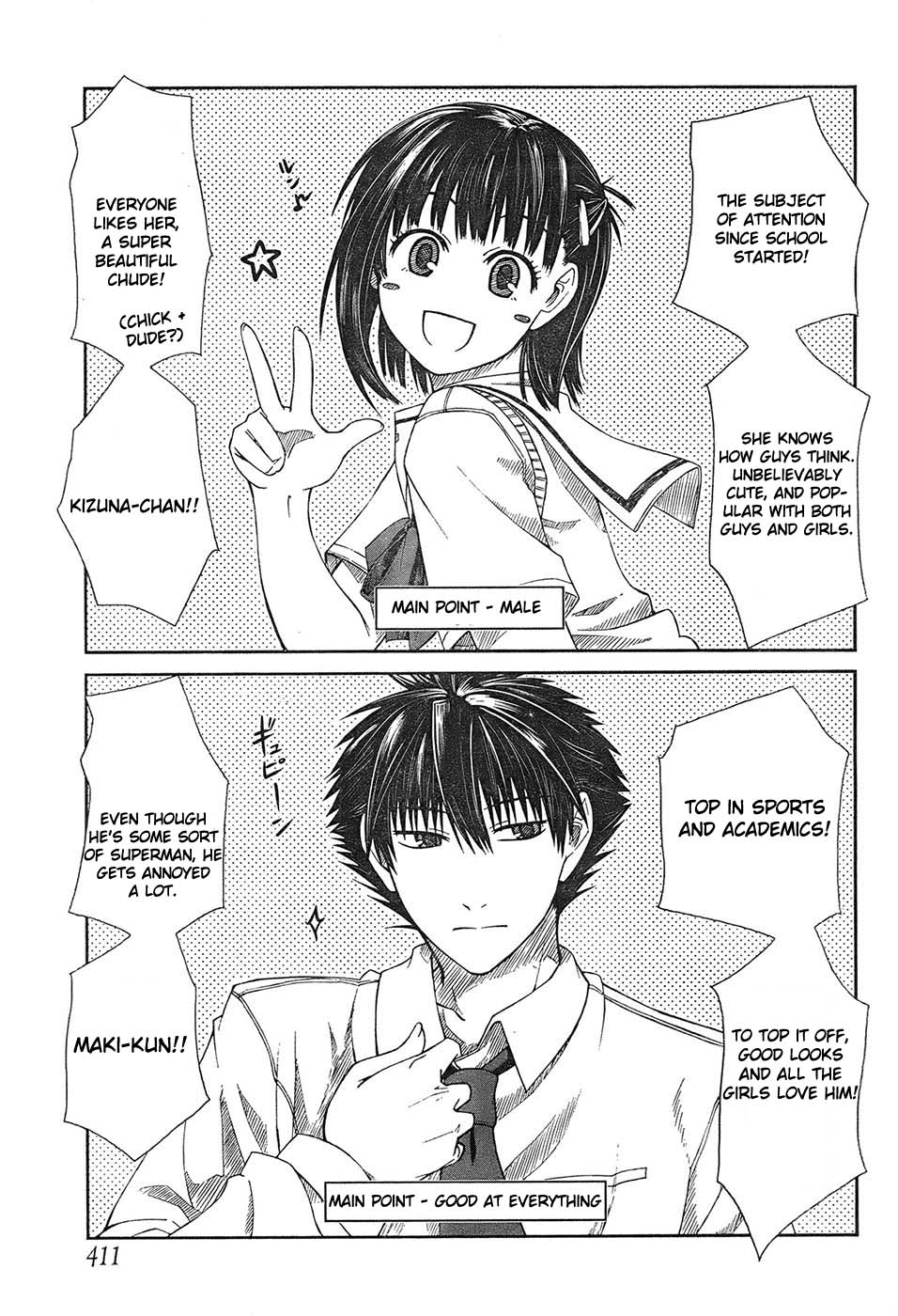 Prunus Girl Chapter 3 page 17 - Chapter 3: Maki's Meager Resistance?