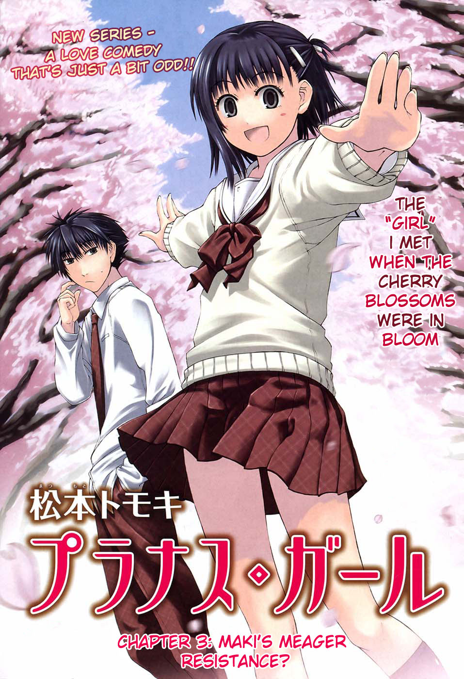 Prunus Girl Chapter 3 page 2 - Chapter 3: Maki's Meager Resistance?