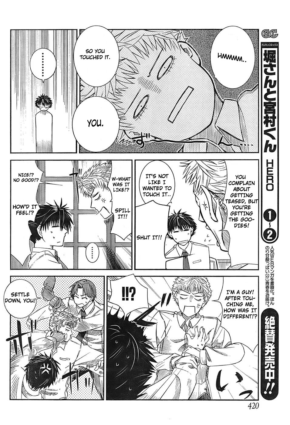 Prunus Girl Chapter 3 page 26 - Chapter 3: Maki's Meager Resistance?