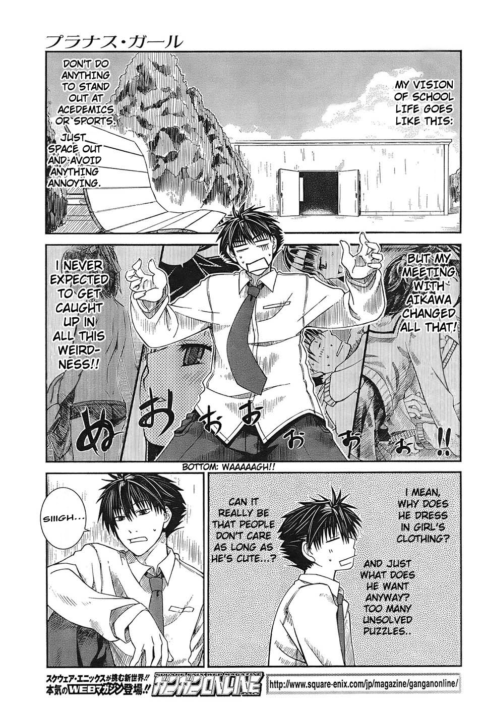Prunus Girl Chapter 3 page 27 - Chapter 3: Maki's Meager Resistance?