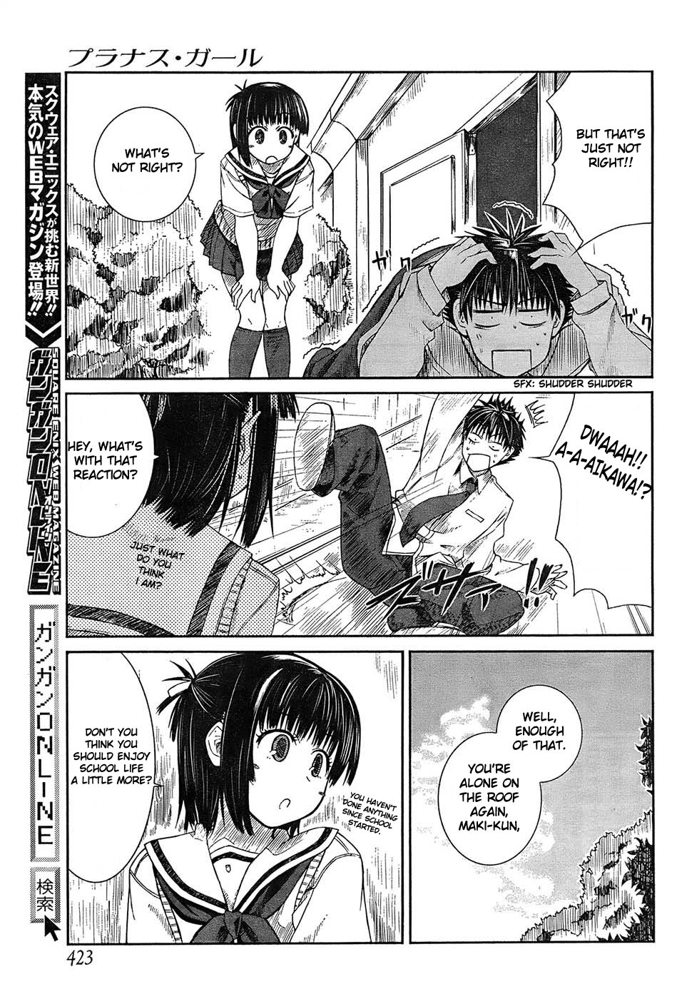 Prunus Girl Chapter 3 page 29 - Chapter 3: Maki's Meager Resistance?