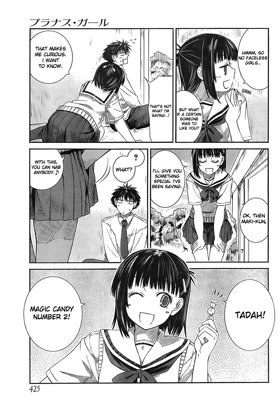 Prunus Girl Chapter 3 page 31 - Chapter 3: Maki's Meager Resistance?
