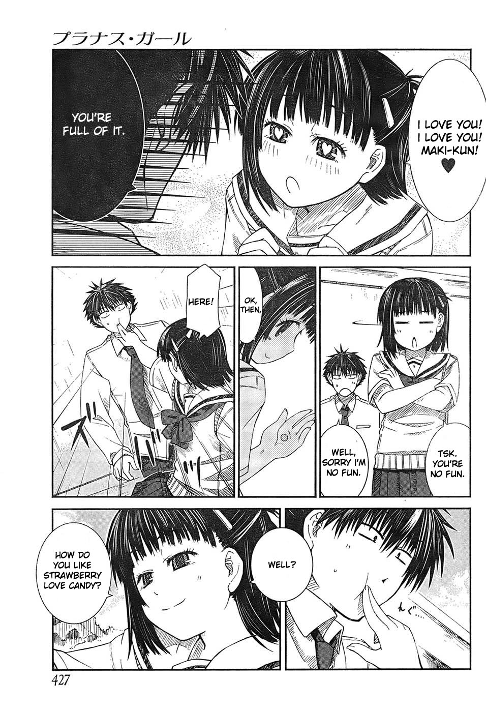 Prunus Girl Chapter 3 page 33 - Chapter 3: Maki's Meager Resistance?