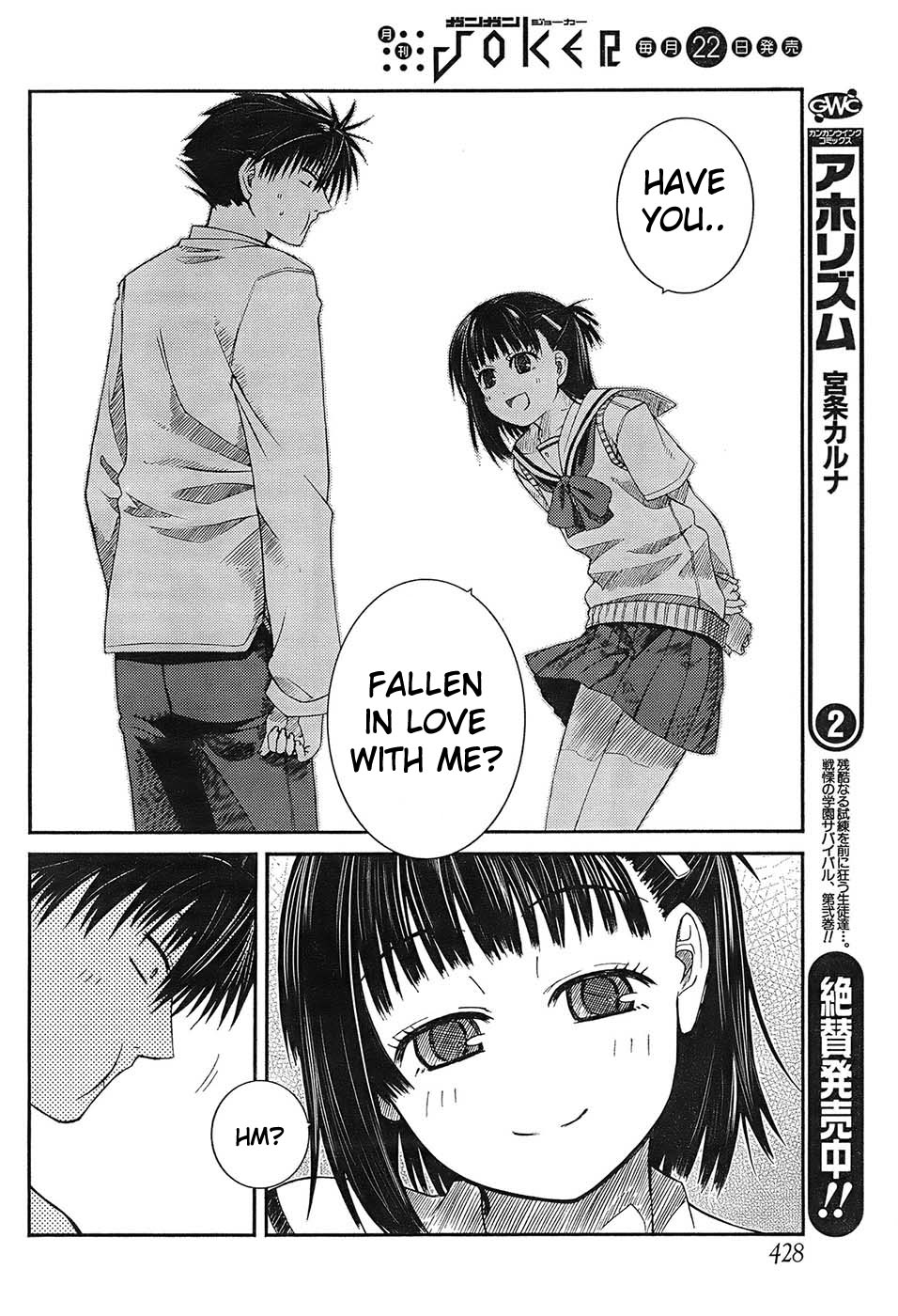 Prunus Girl Chapter 3 page 34 - Chapter 3: Maki's Meager Resistance?