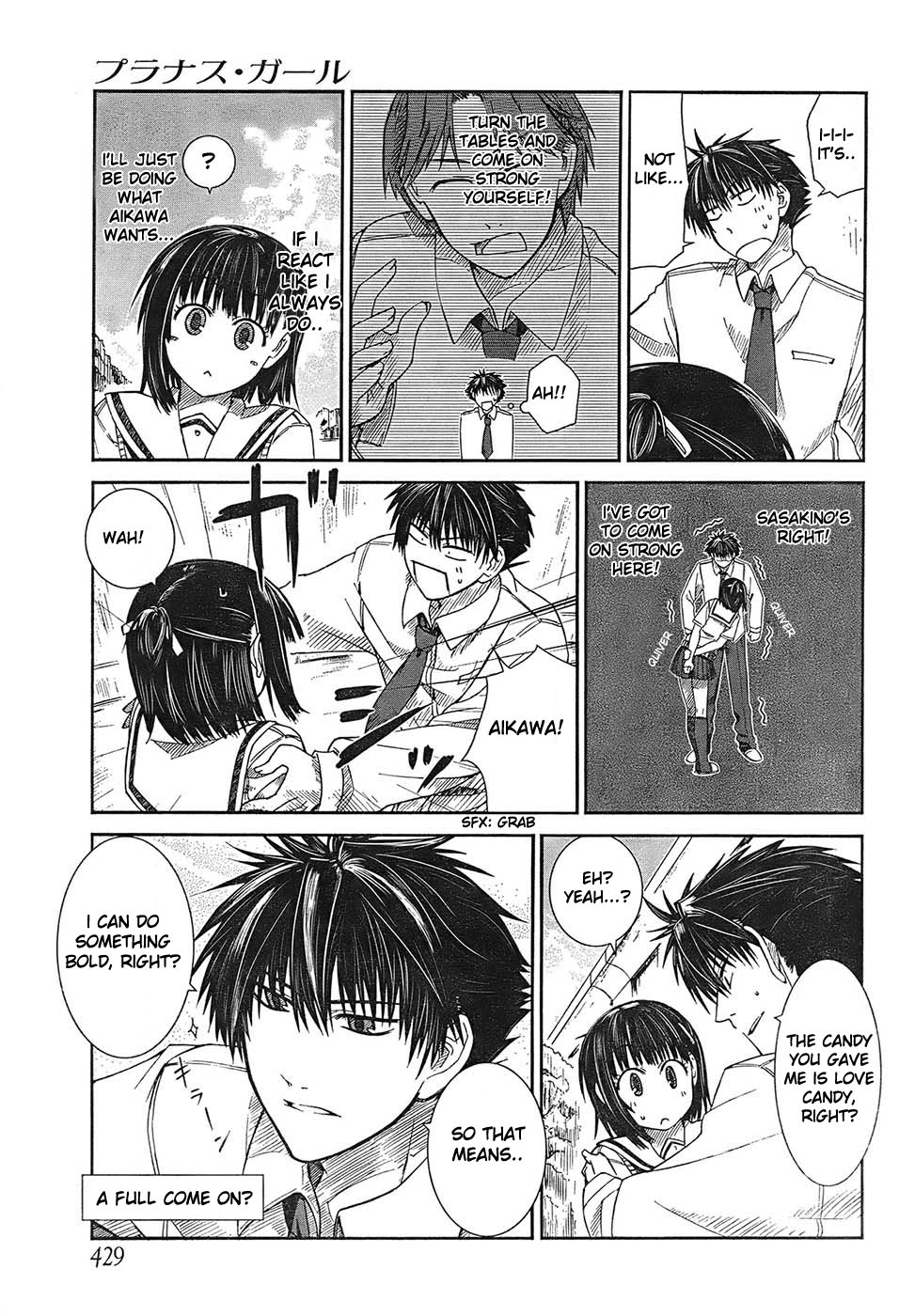 Prunus Girl Chapter 3 page 35 - Chapter 3: Maki's Meager Resistance?