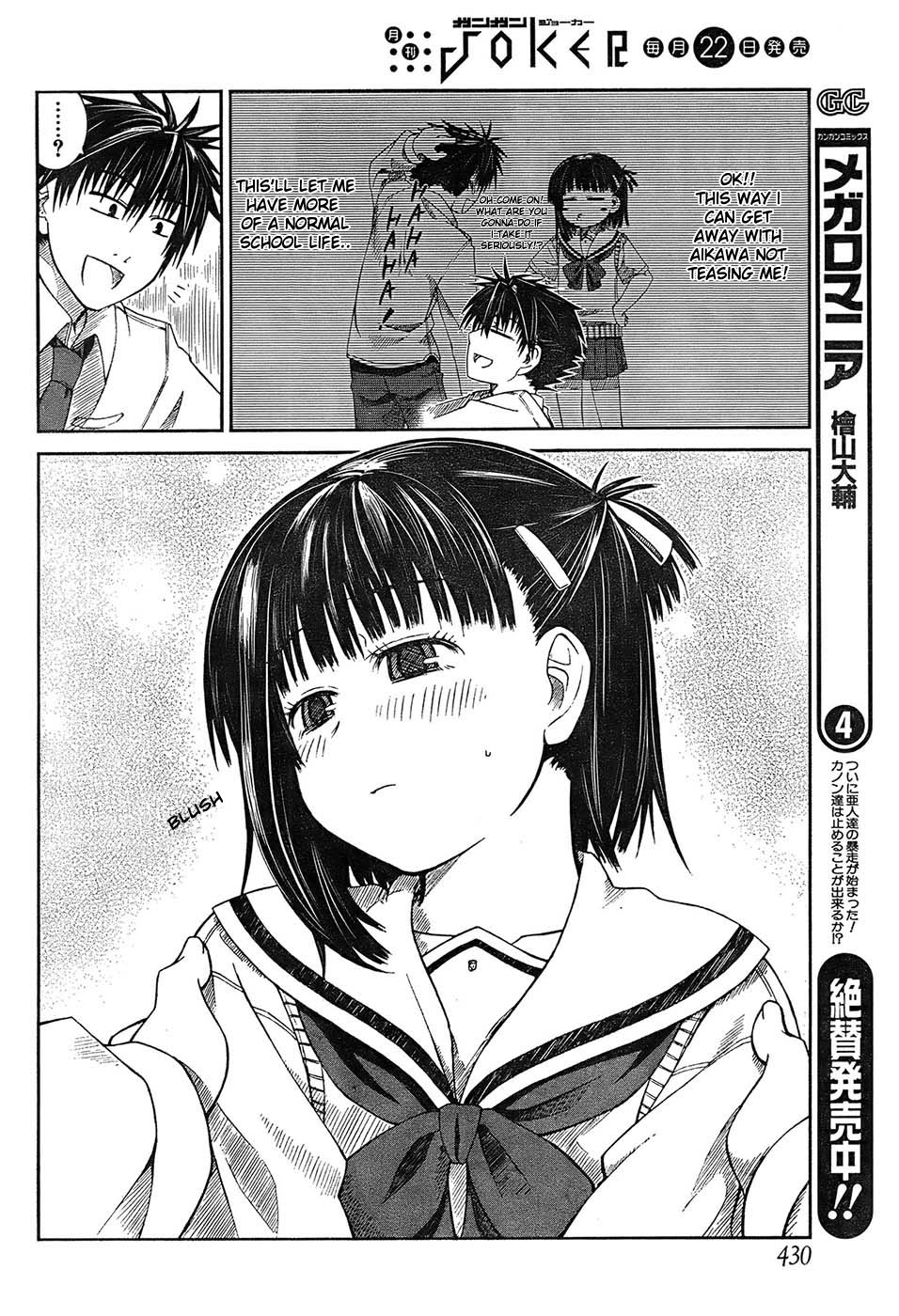 Prunus Girl Chapter 3 page 36 - Chapter 3: Maki's Meager Resistance?