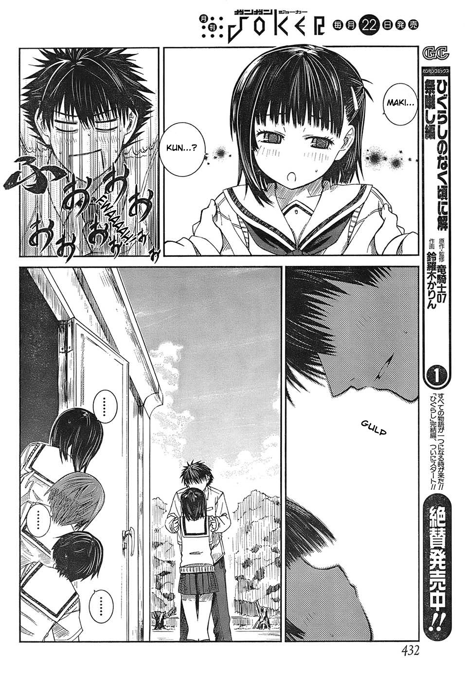 Prunus Girl Chapter 3 page 38 - Chapter 3: Maki's Meager Resistance?