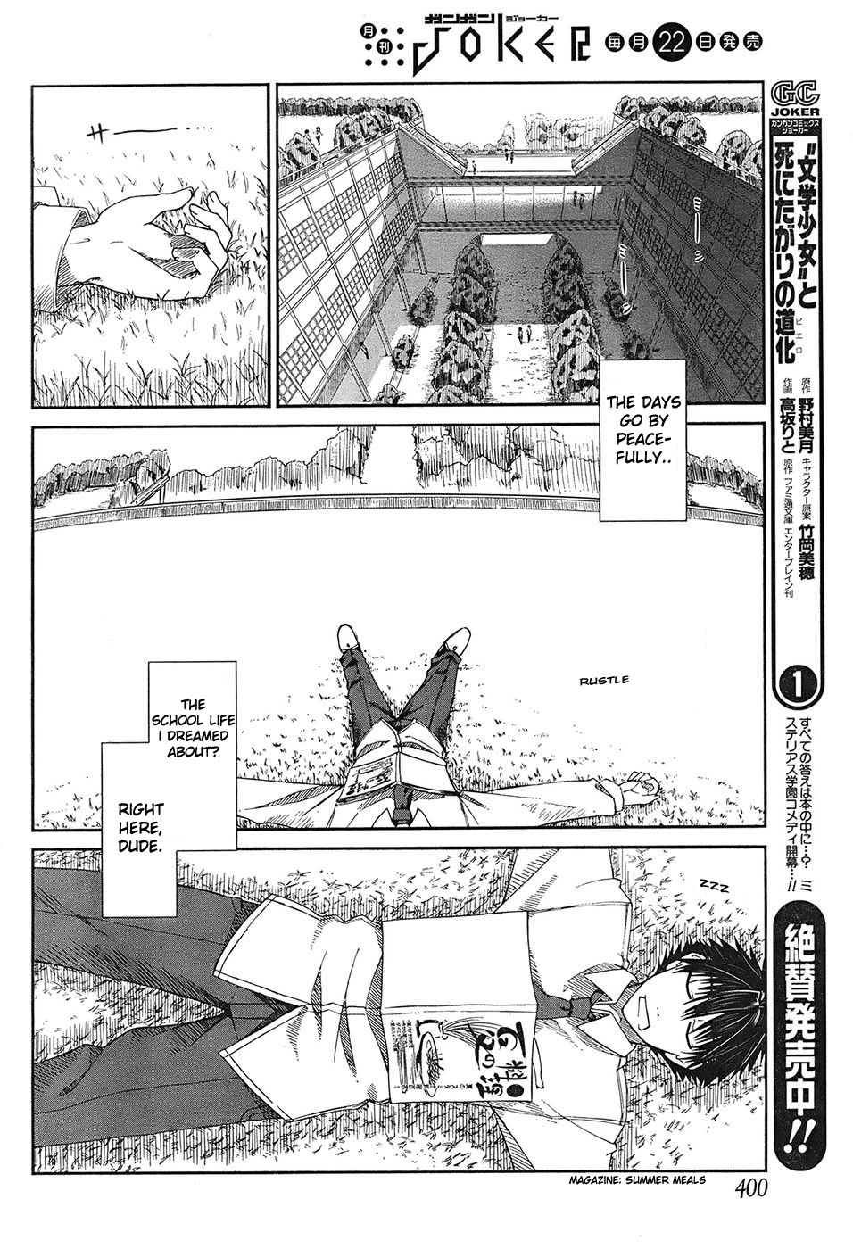 Prunus Girl Chapter 3 page 6 - Chapter 3: Maki's Meager Resistance?