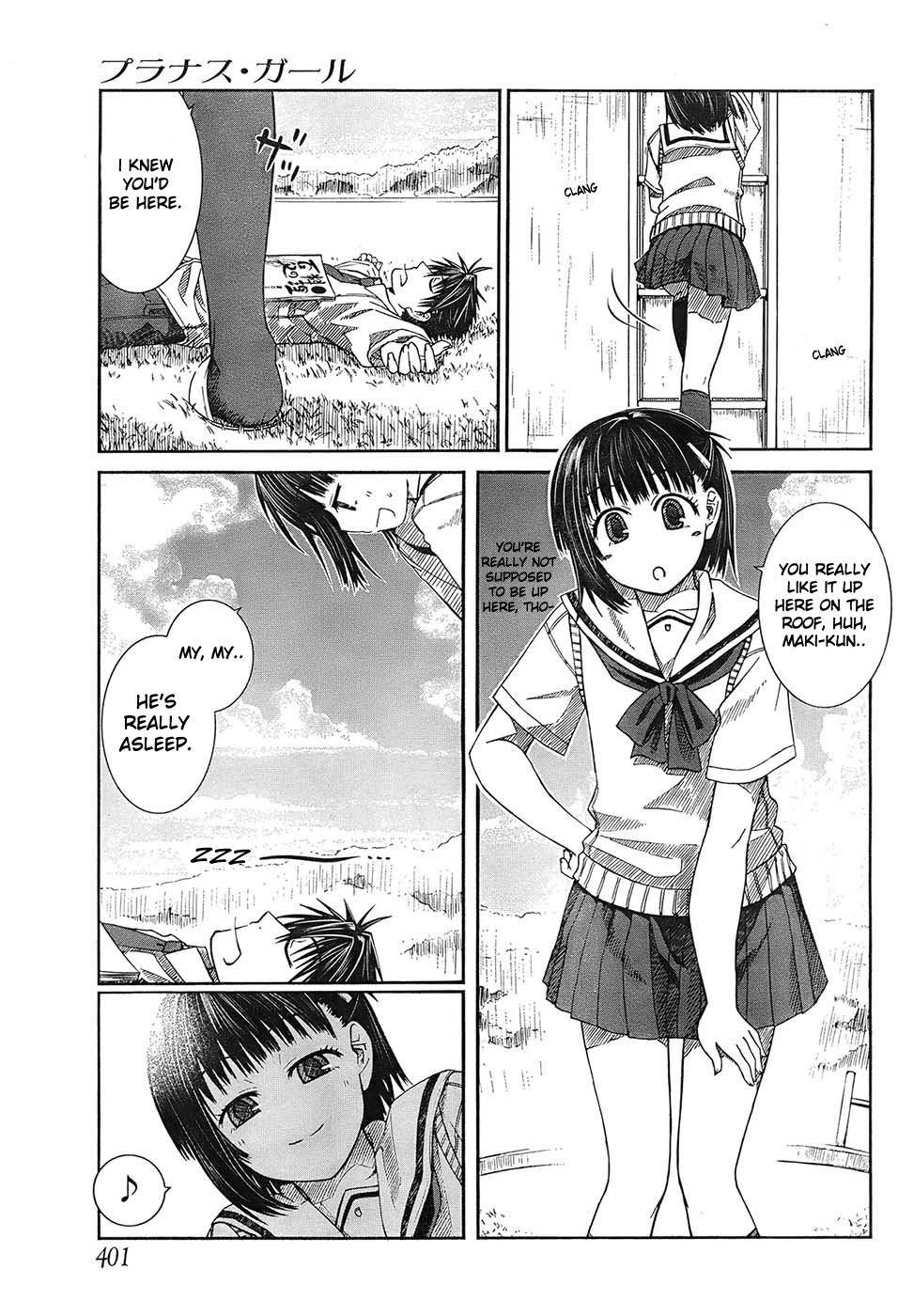 Prunus Girl Chapter 3 page 7 - Chapter 3: Maki's Meager Resistance?