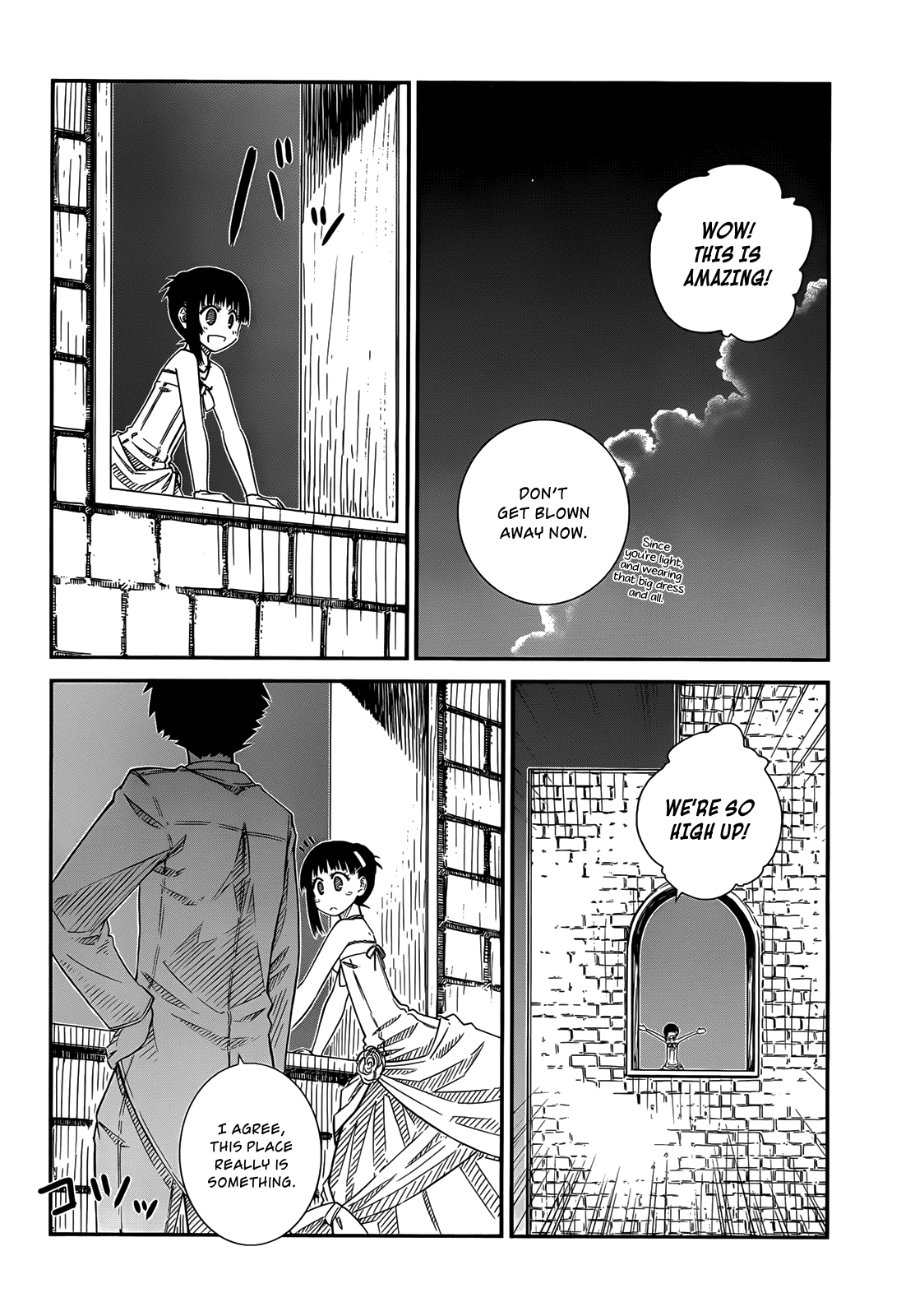 Prunus Girl Chapter 30 page 4 - Chapter 30: A Heated Chase! The Festival Wedding Run? Part II