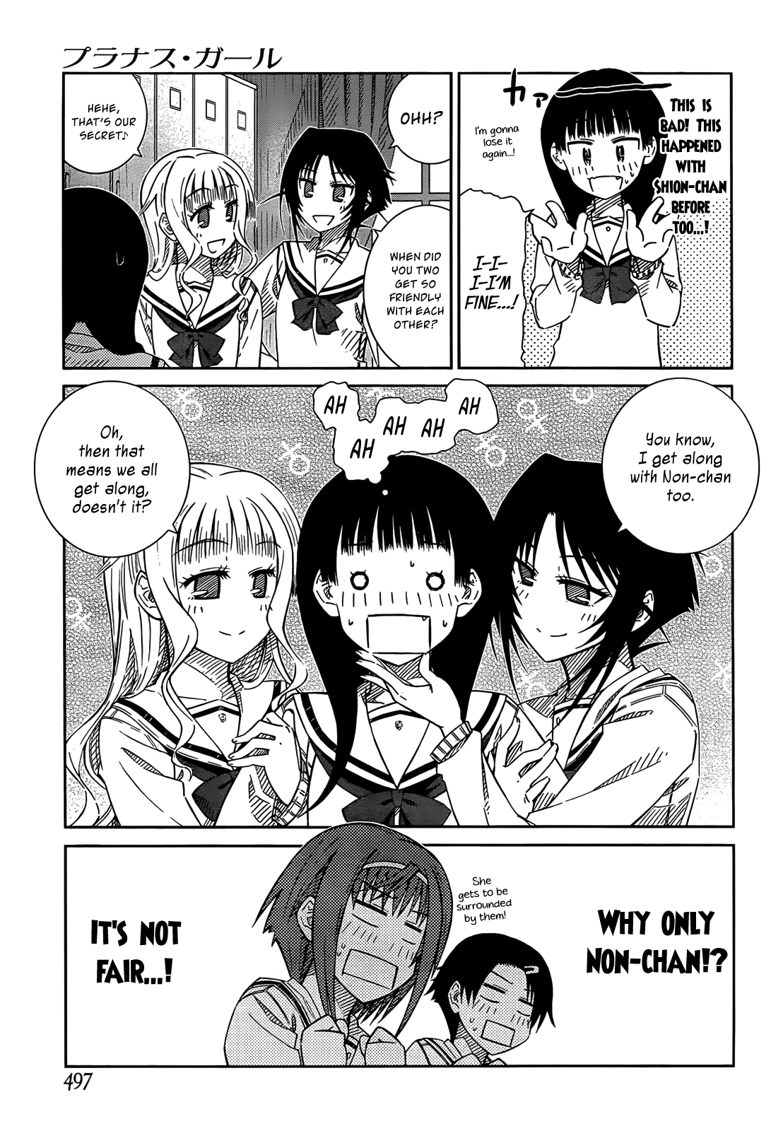 Prunus Girl Chapter 31 page 11 - Chapter 31: Midorinohka's Strange Students?