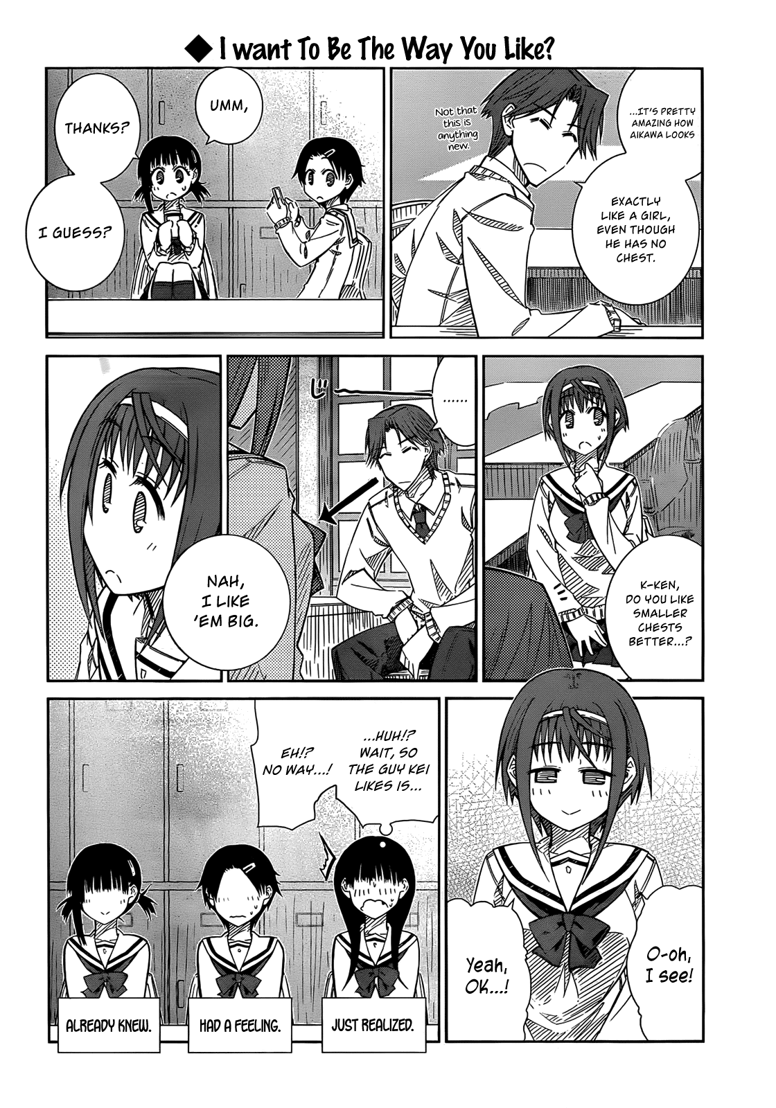 Prunus Girl Chapter 31 page 14 - Chapter 31: Midorinohka's Strange Students?