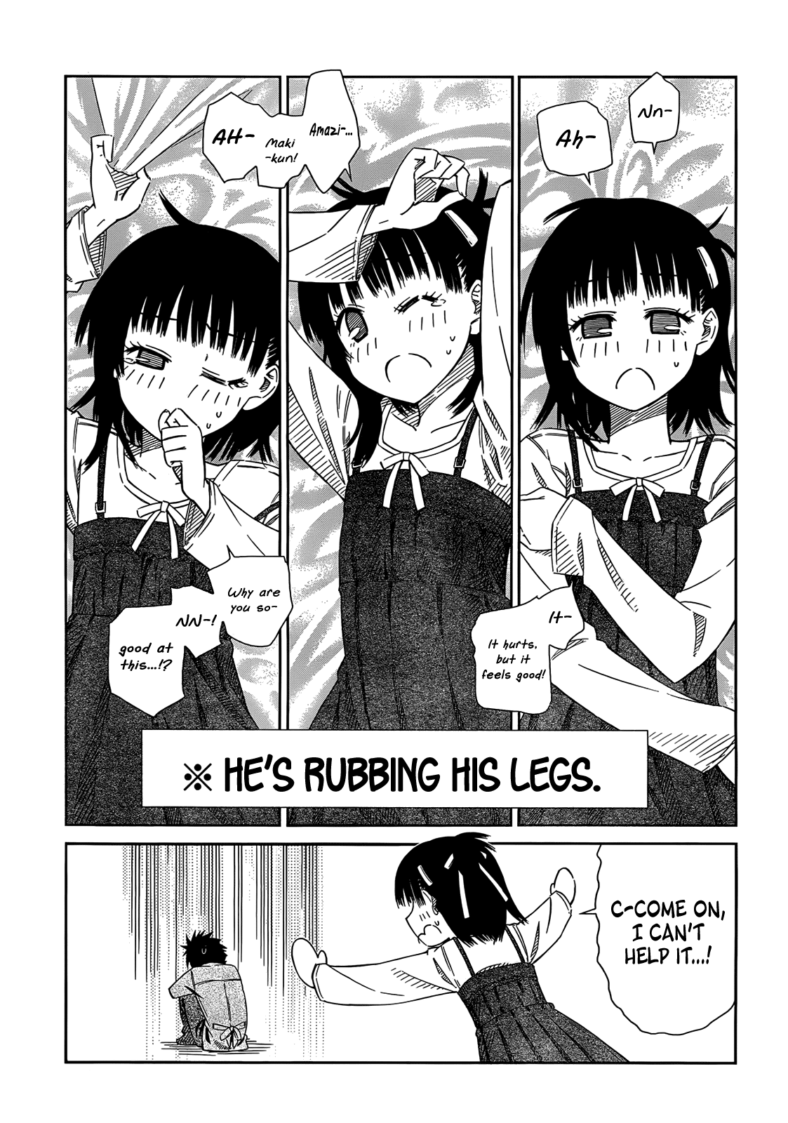 Prunus Girl Chapter 31 page 17 - Chapter 31: Midorinohka's Strange Students?