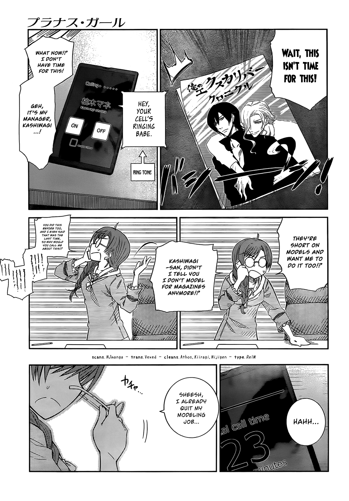 Prunus Girl Chapter 31 page 19 - Chapter 31: Midorinohka's Strange Students?