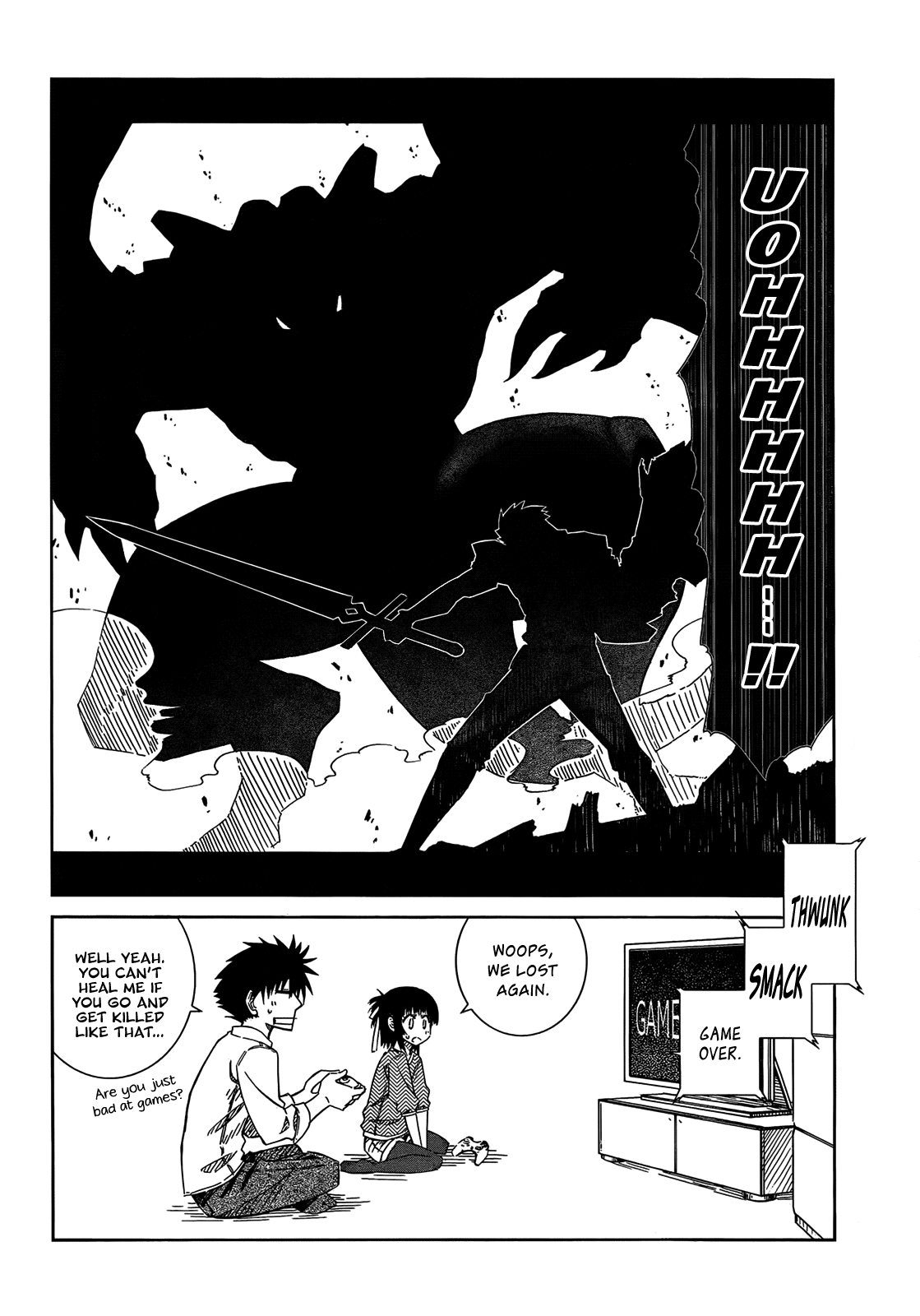 Prunus Girl Chapter 31 page 2 - Chapter 31: Midorinohka's Strange Students?