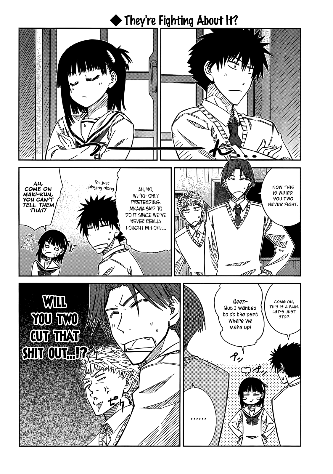 Prunus Girl Chapter 31 page 4 - Chapter 31: Midorinohka's Strange Students?