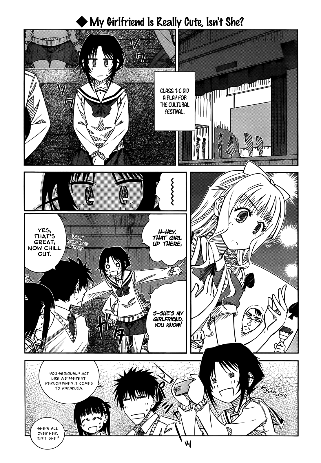 Prunus Girl Chapter 31 page 7 - Chapter 31: Midorinohka's Strange Students?