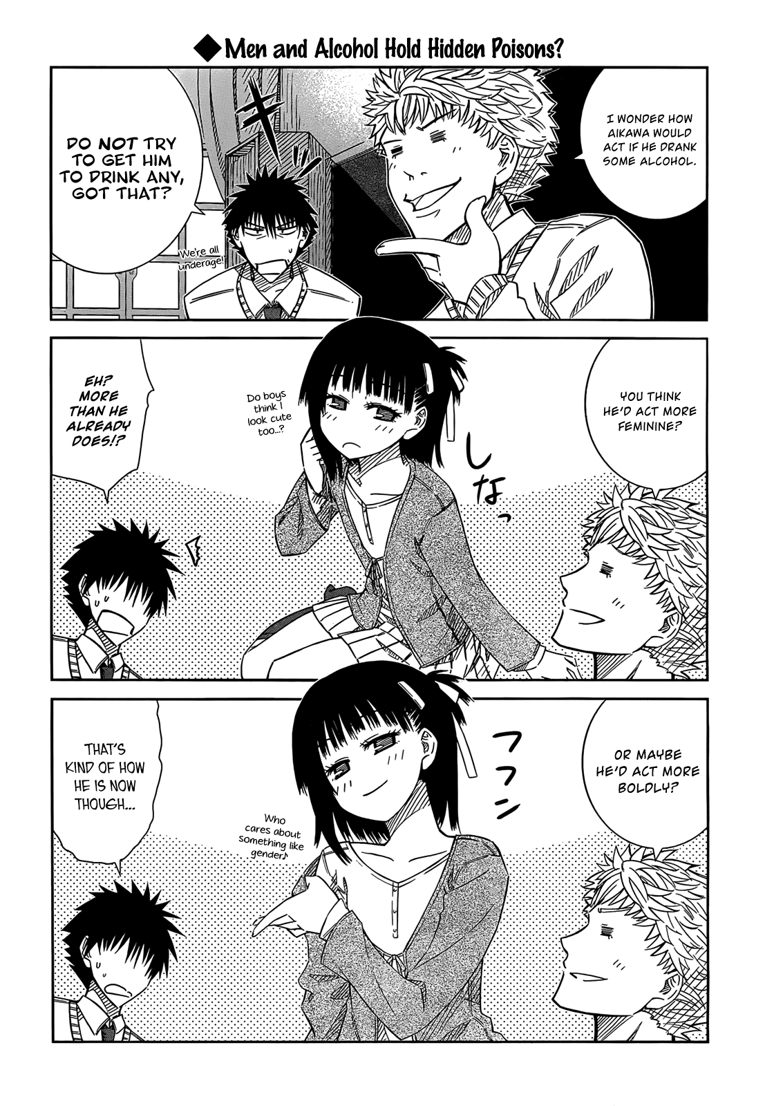 Prunus Girl Chapter 31 page 8 - Chapter 31: Midorinohka's Strange Students?
