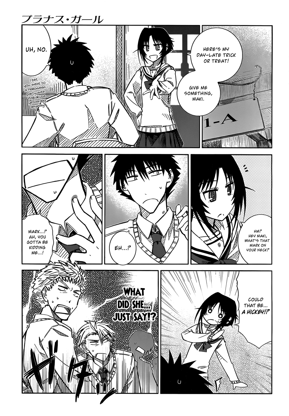 Prunus Girl Chapter 32.5 page 5 - Chapter 32.5: Trick Or Treat?