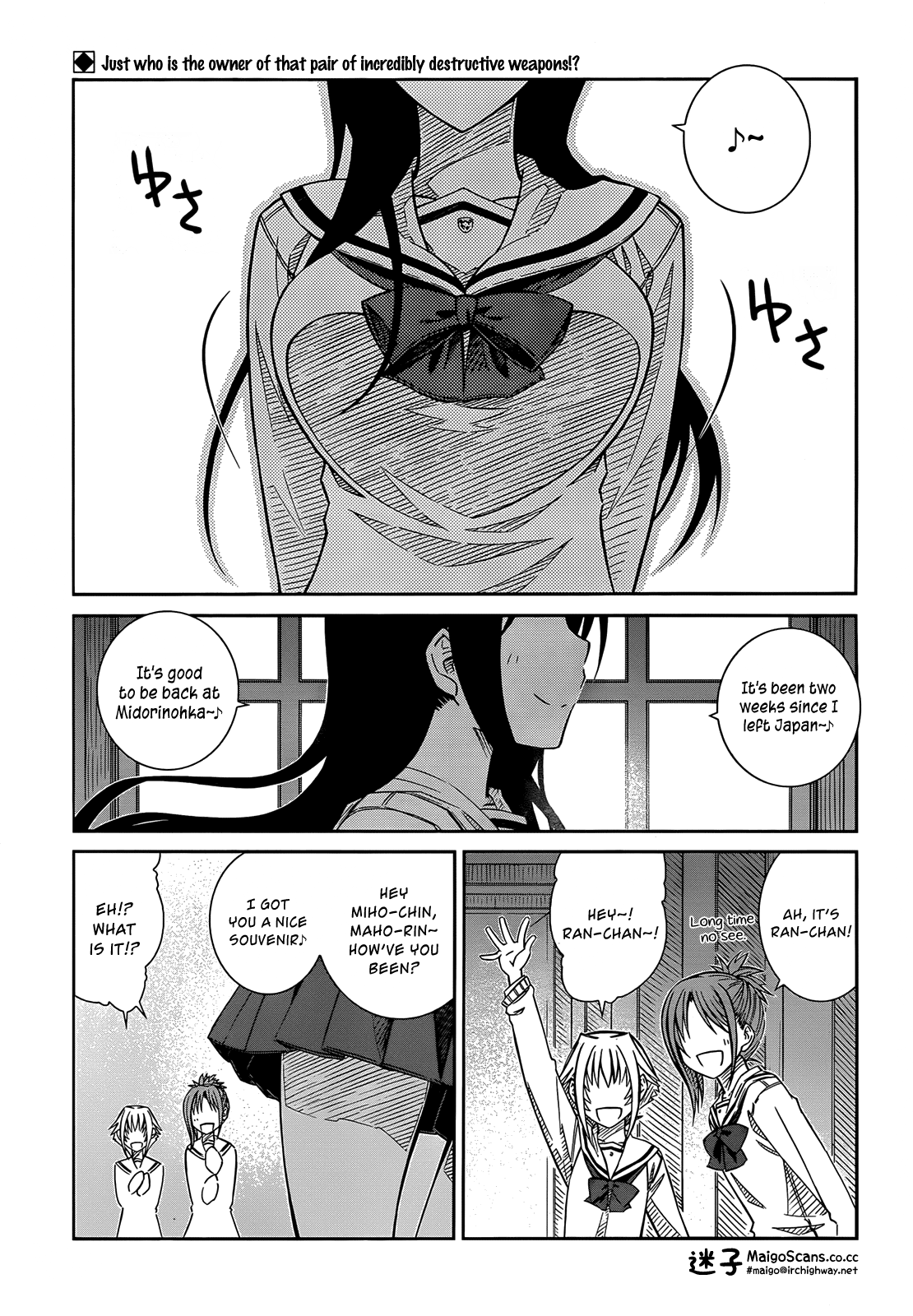 Prunus Girl Chapter 32 page 1 - Chapter 32: Midorinohka's Alumni's Histories?