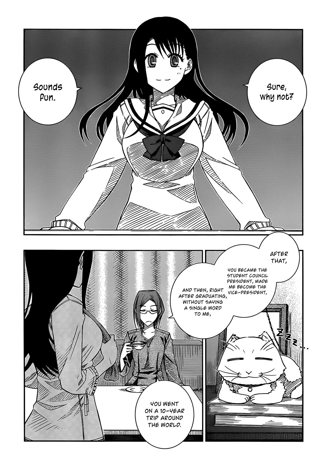 Prunus Girl Chapter 32 page 15 - Chapter 32: Midorinohka's Alumni's Histories?