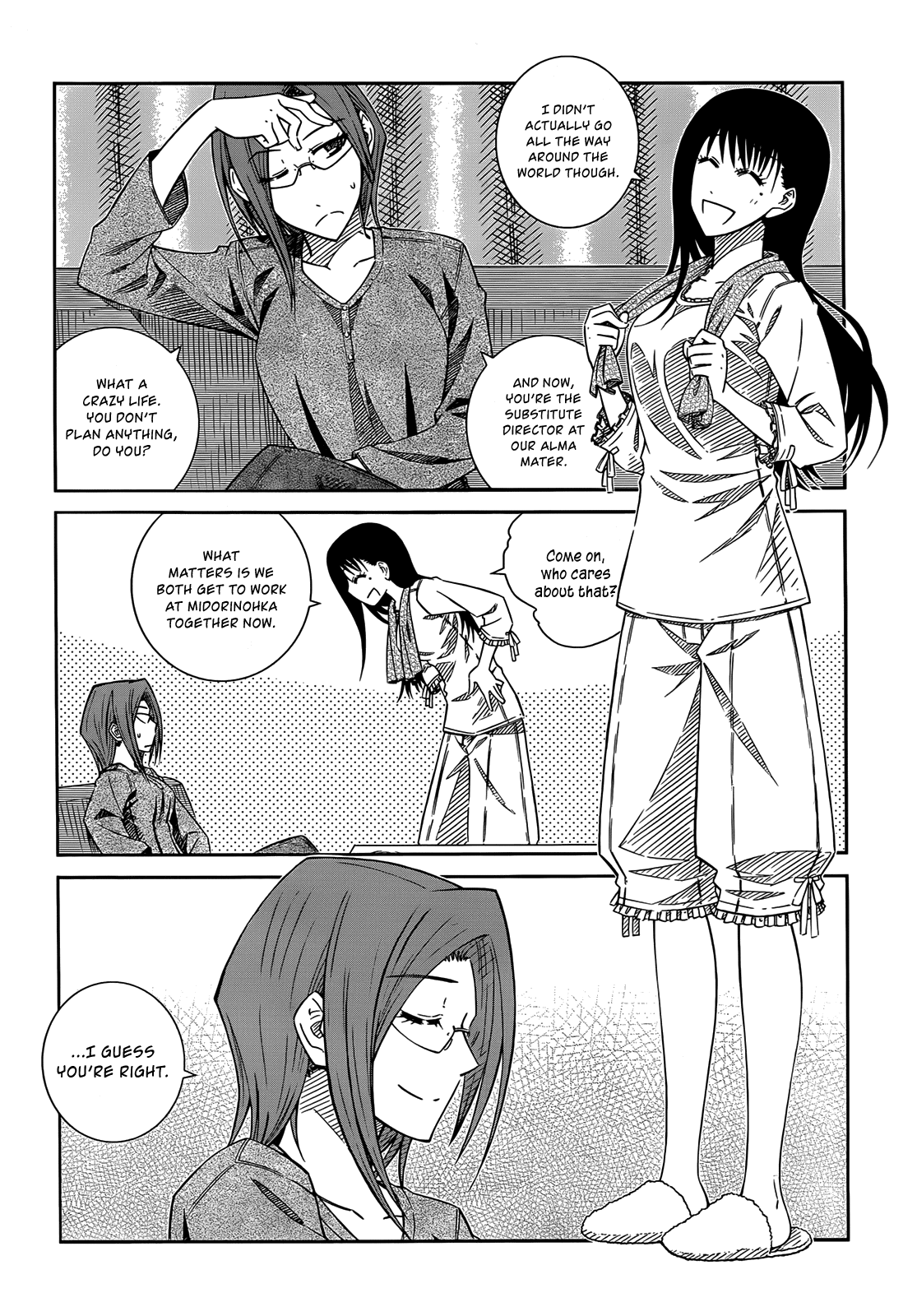 Prunus Girl Chapter 32 page 16 - Chapter 32: Midorinohka's Alumni's Histories?