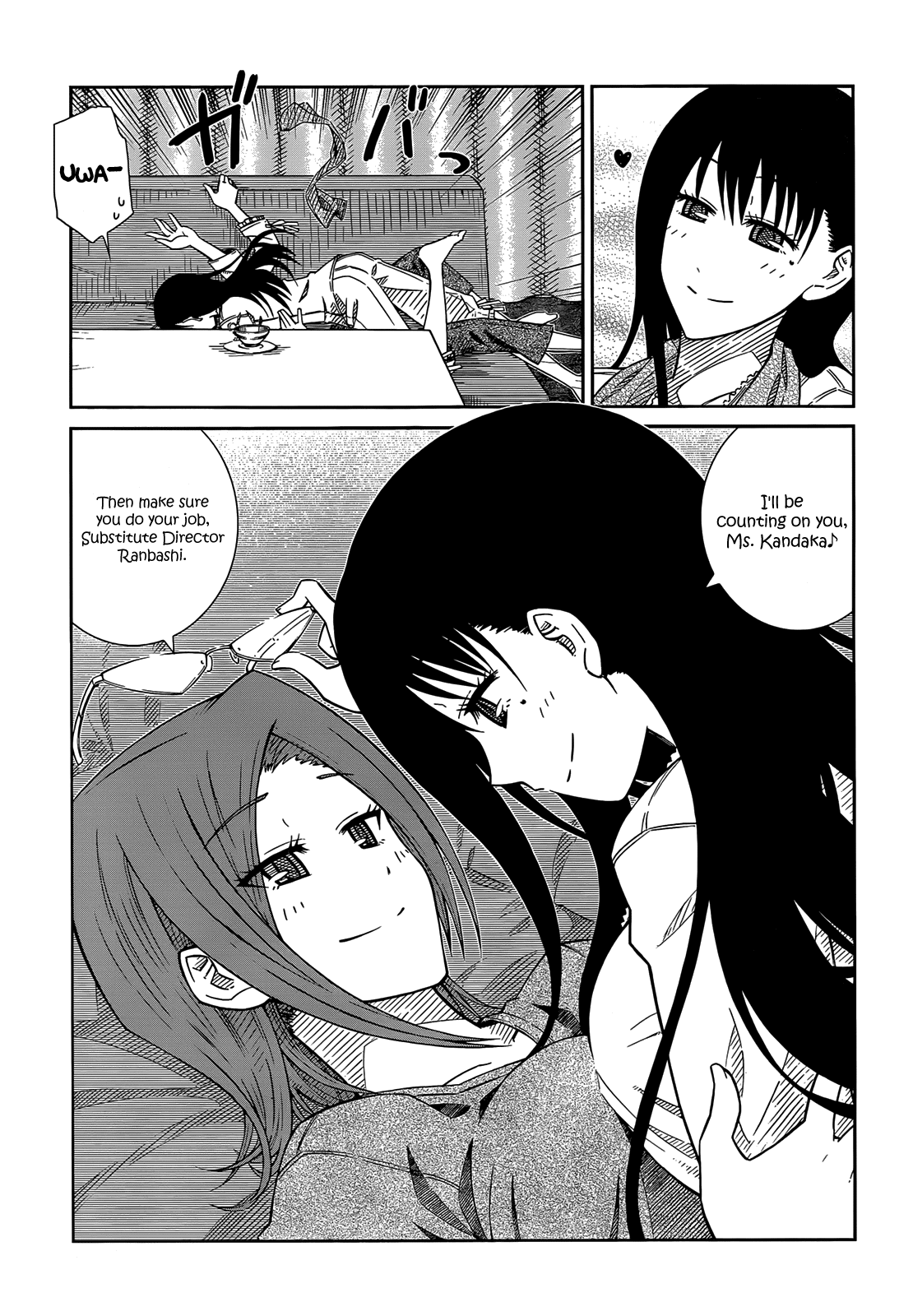 Prunus Girl Chapter 32 page 17 - Chapter 32: Midorinohka's Alumni's Histories?