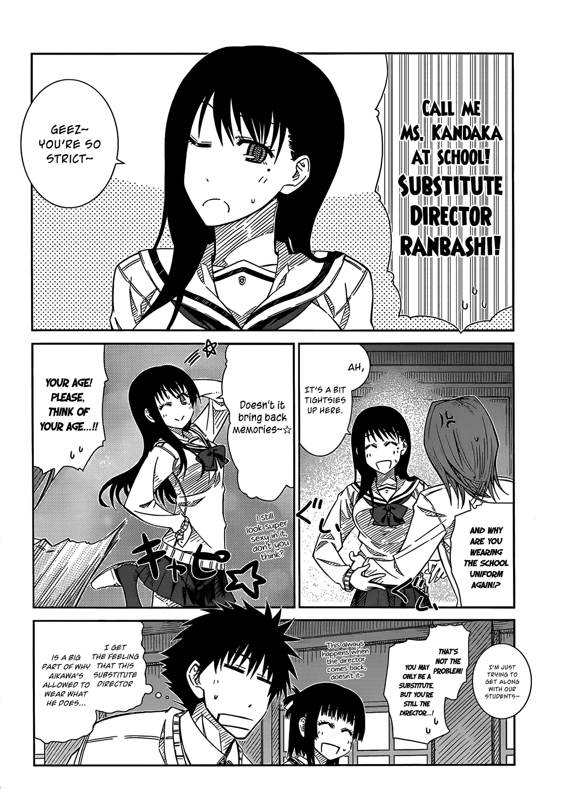 Prunus Girl Chapter 32 page 4 - Chapter 32: Midorinohka's Alumni's Histories?