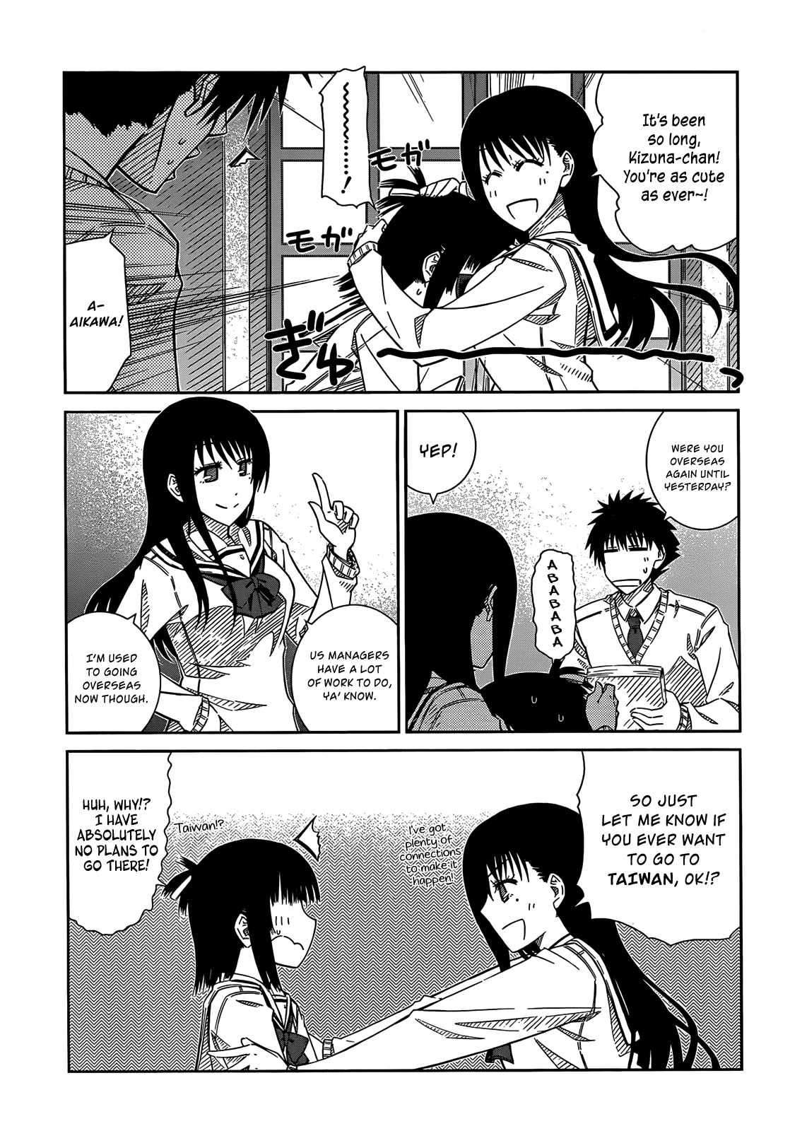 Prunus Girl Chapter 32 page 5 - Chapter 32: Midorinohka's Alumni's Histories?