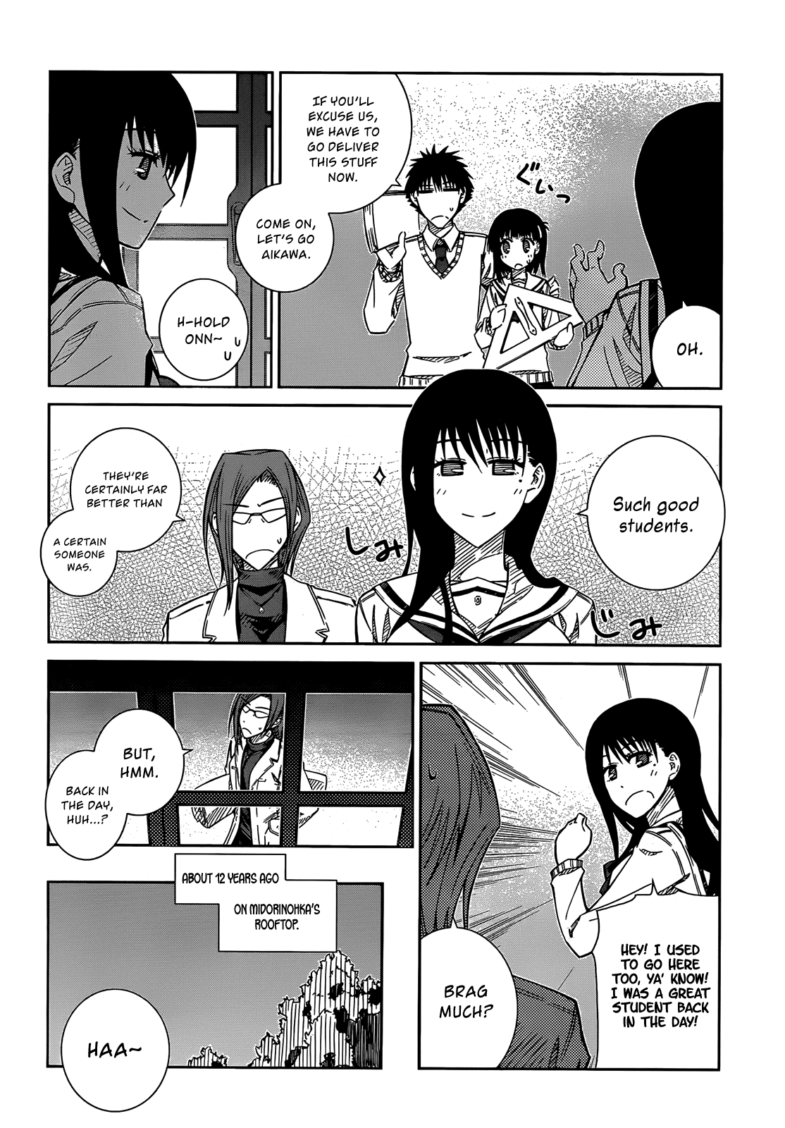 Prunus Girl Chapter 32 page 6 - Chapter 32: Midorinohka's Alumni's Histories?
