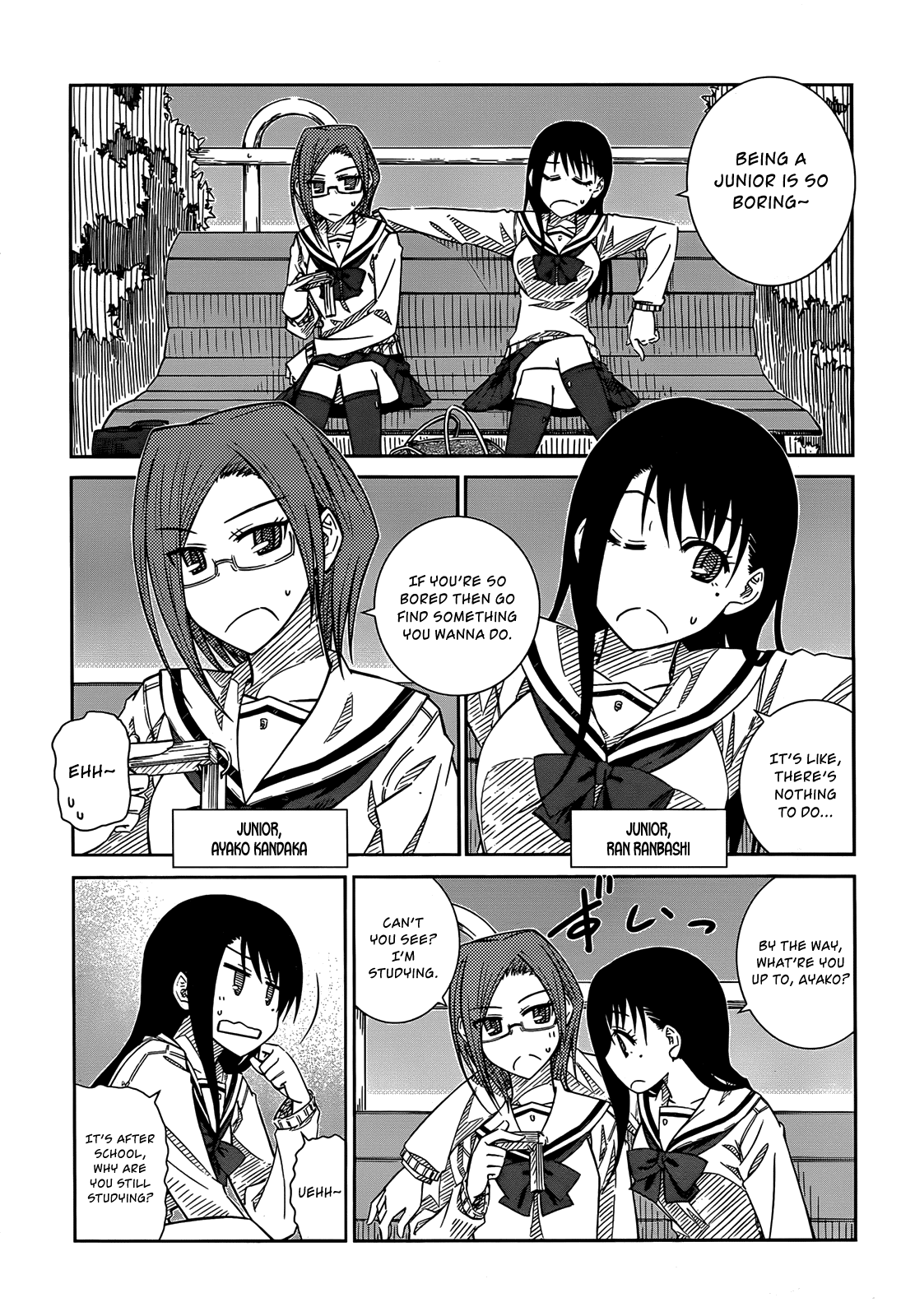 Prunus Girl Chapter 32 page 7 - Chapter 32: Midorinohka's Alumni's Histories?