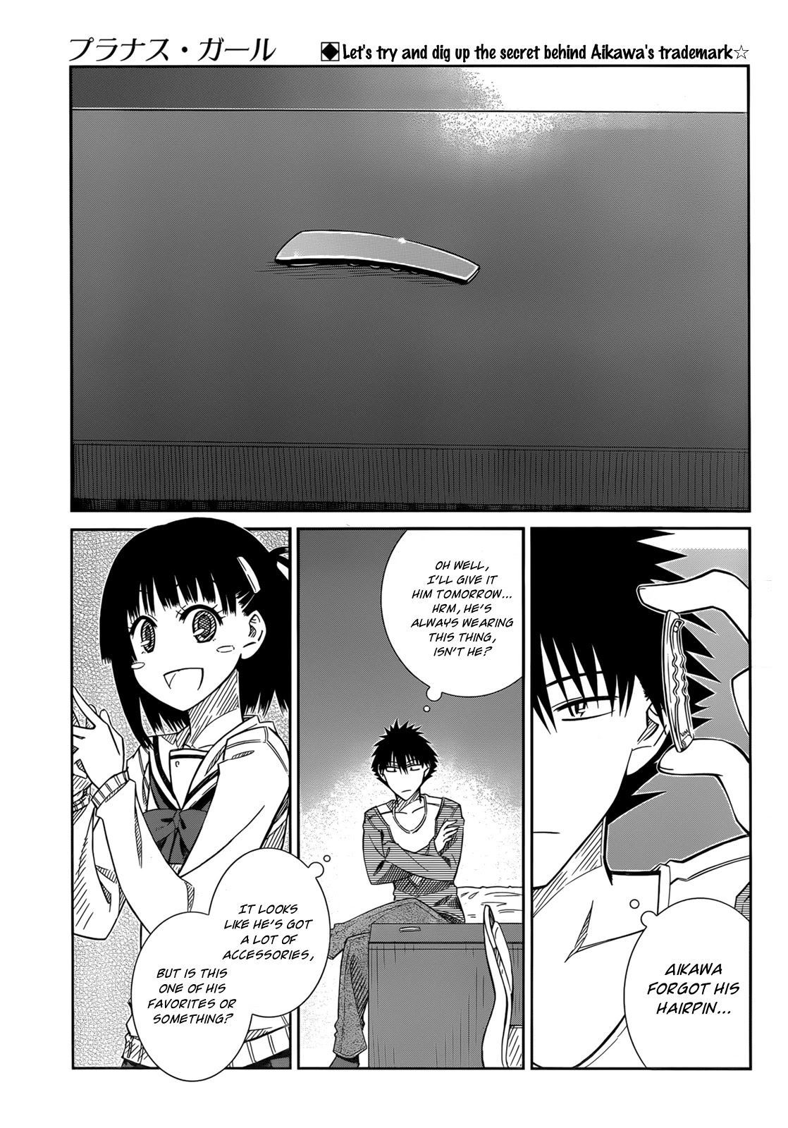 Prunus Girl Chapter 33 page 3 - Chapter 33: The Secret Behind Aikawa's "Thing"?