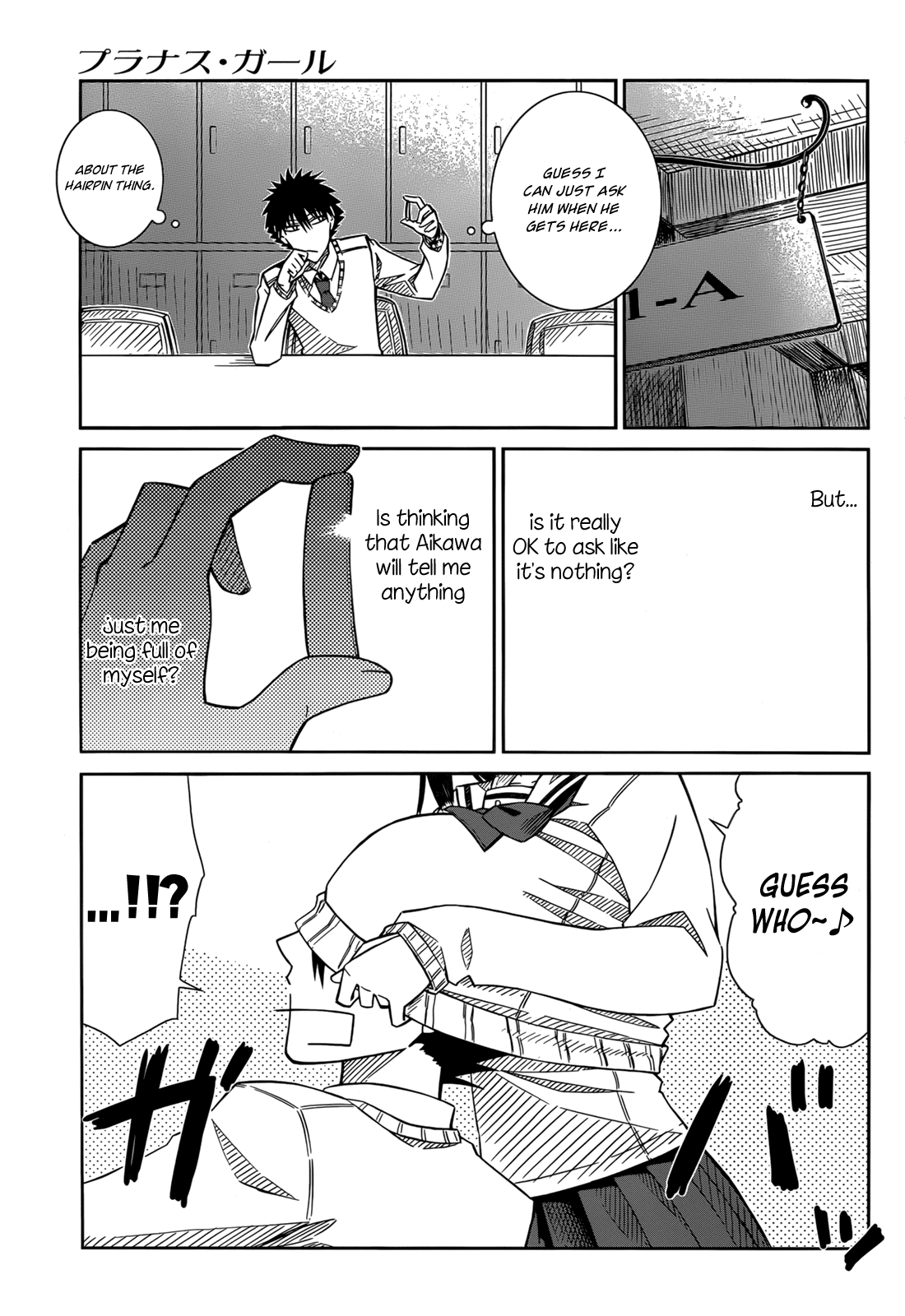 Prunus Girl Chapter 33 page 7 - Chapter 33: The Secret Behind Aikawa's "Thing"?