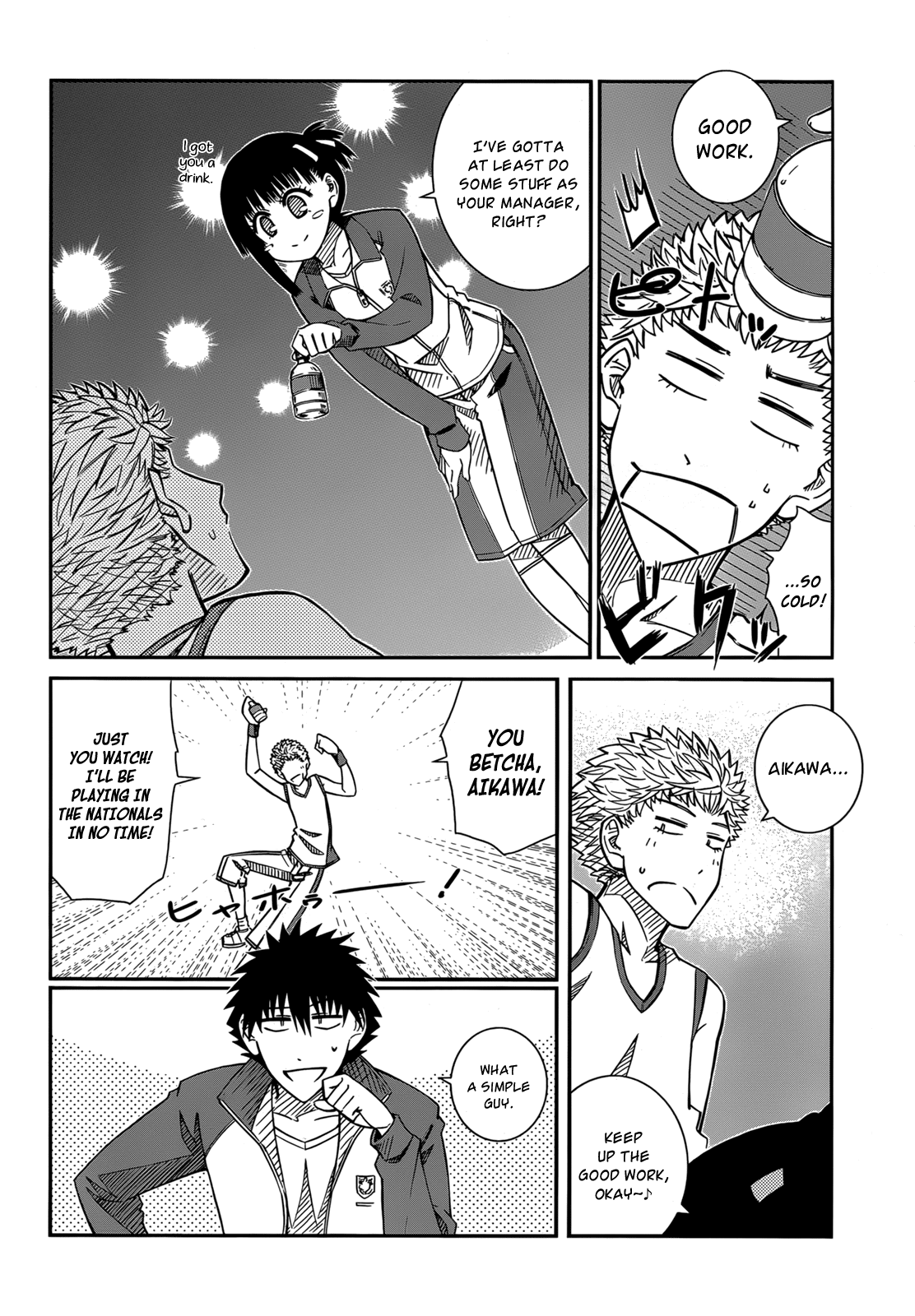 Prunus Girl Chapter 34 page 16 - Chapter 34: What If A Cross-Dressing Boy Tried Being A Manager?