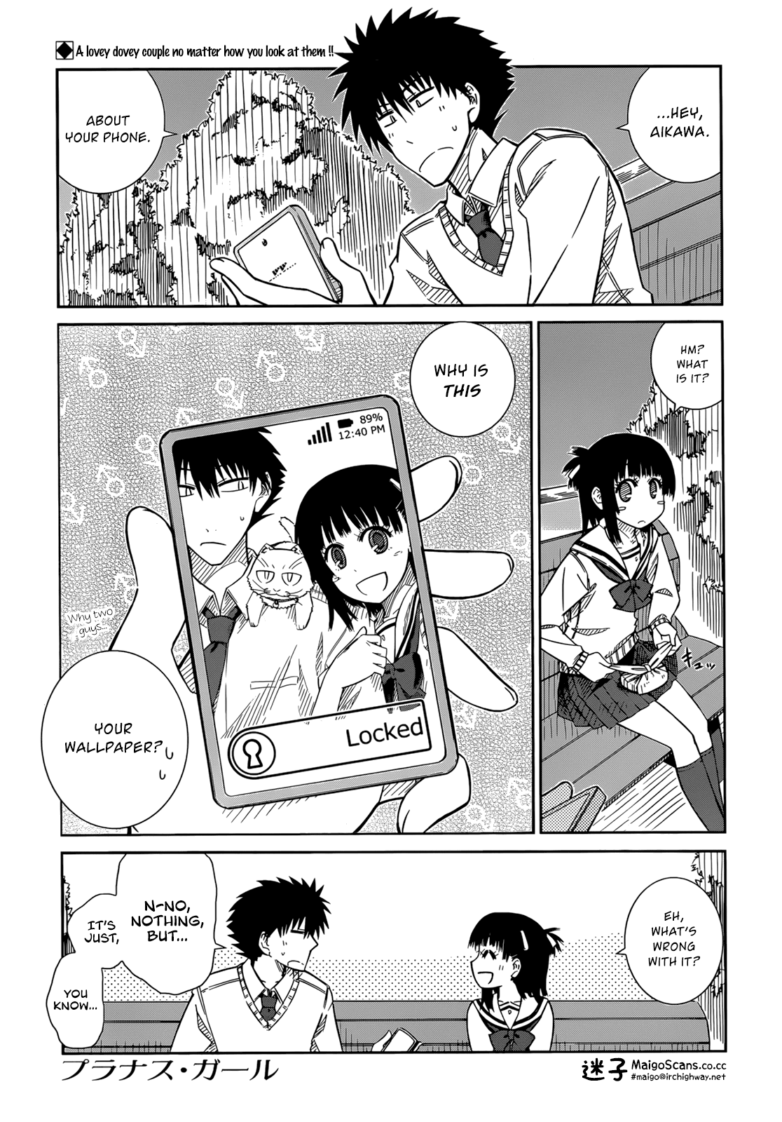 Prunus Girl Chapter 35 page 1 - Chapter 35: The Reason Aikawa Started?