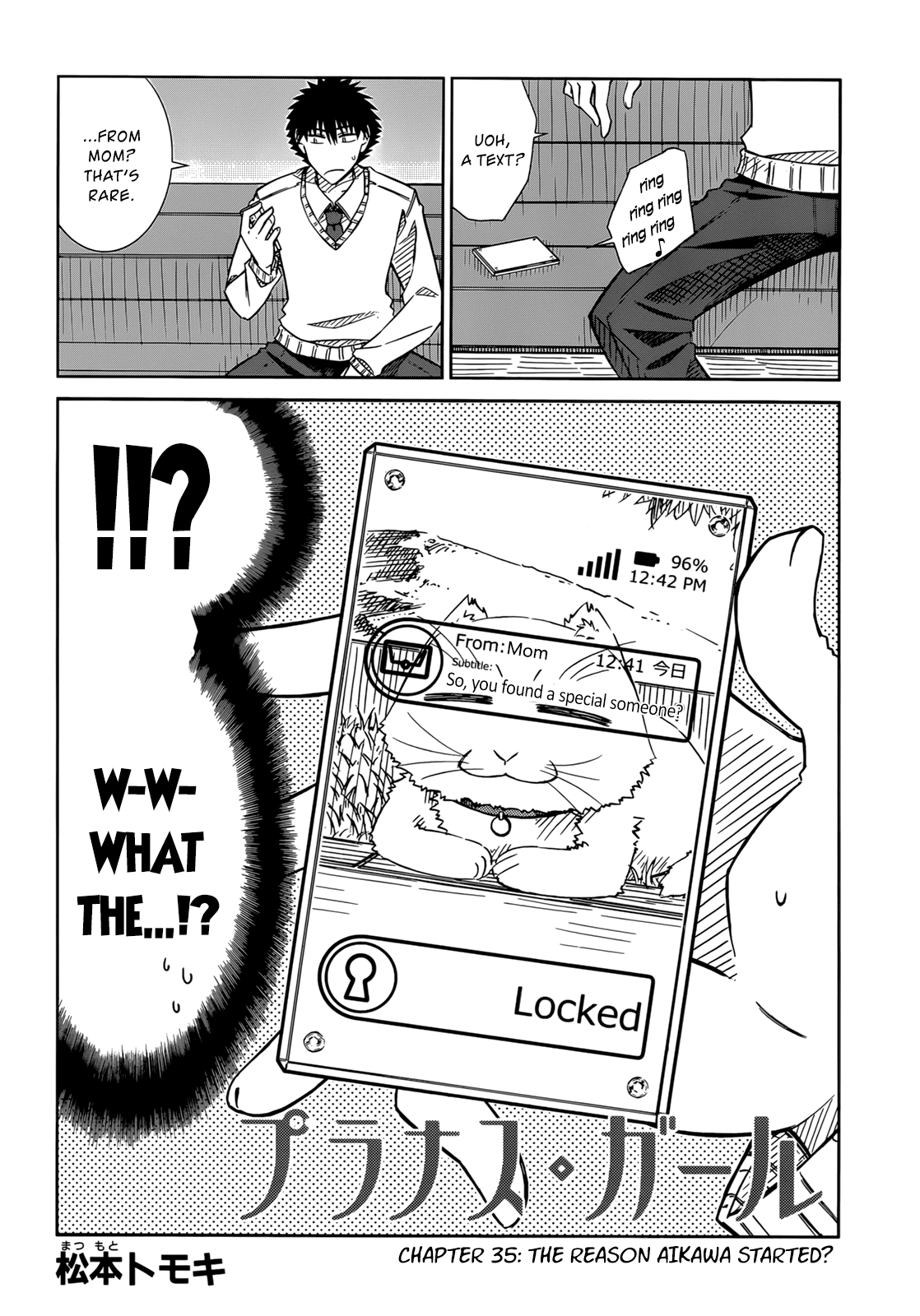 Prunus Girl Chapter 35 page 2 - Chapter 35: The Reason Aikawa Started?