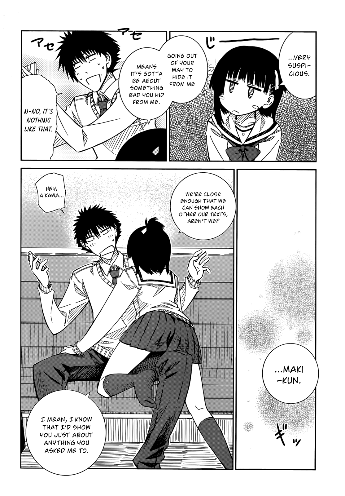 Prunus Girl Chapter 35 page 5 - Chapter 35: The Reason Aikawa Started?