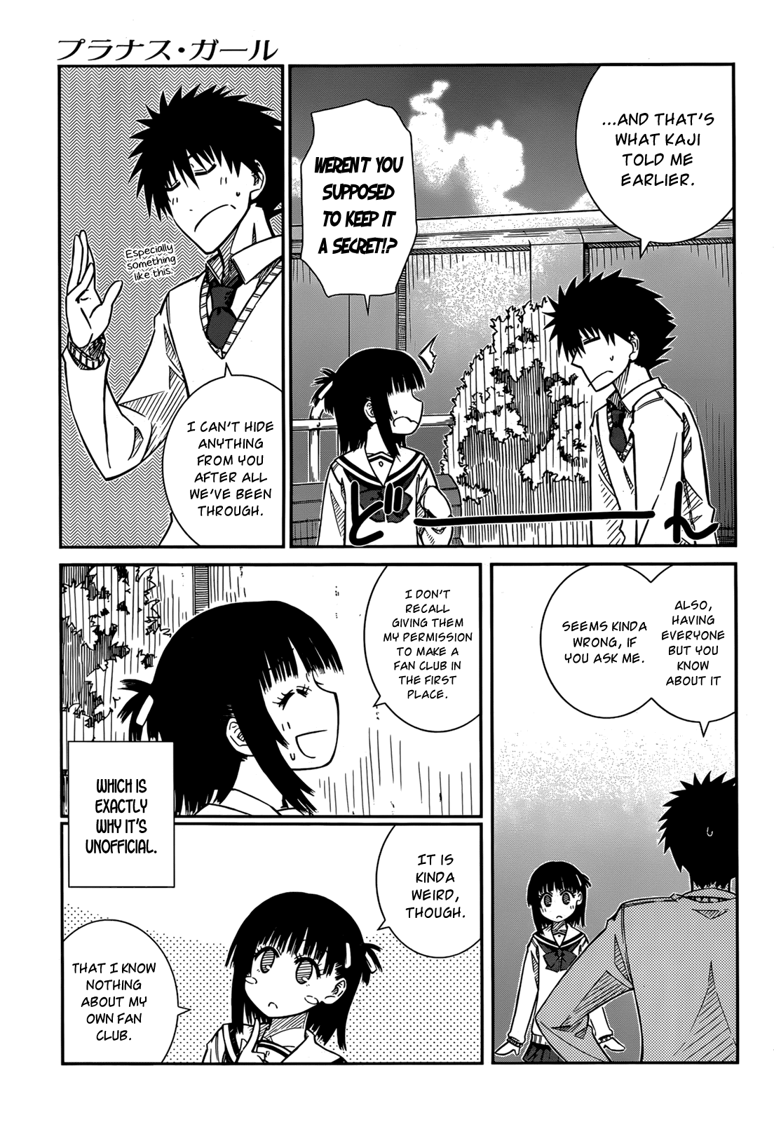 Prunus Girl Chapter 36 page 11 - Chapter 36: The KAFC's Work Behind The Scenes?
